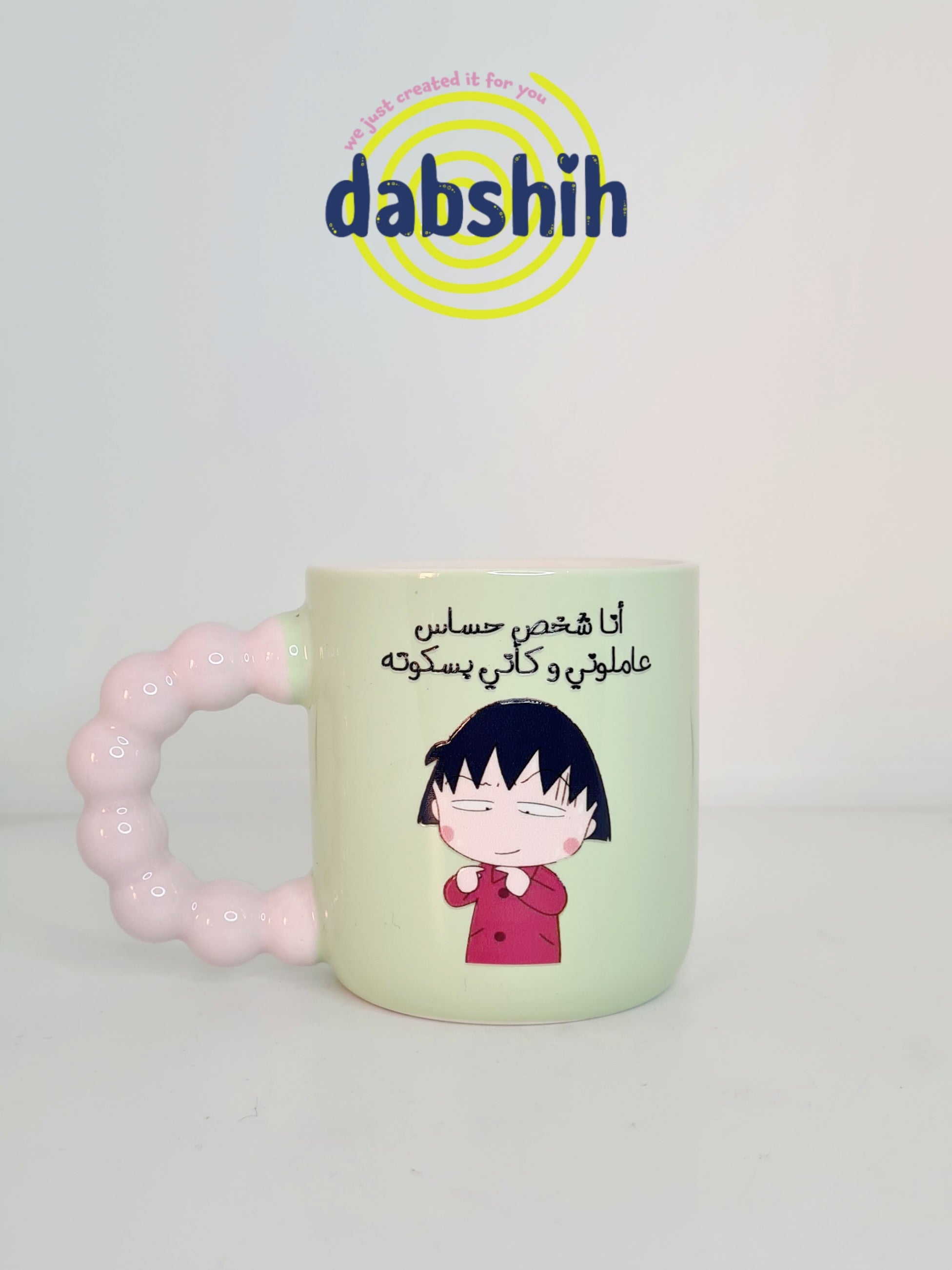 أكواب حجم كبير