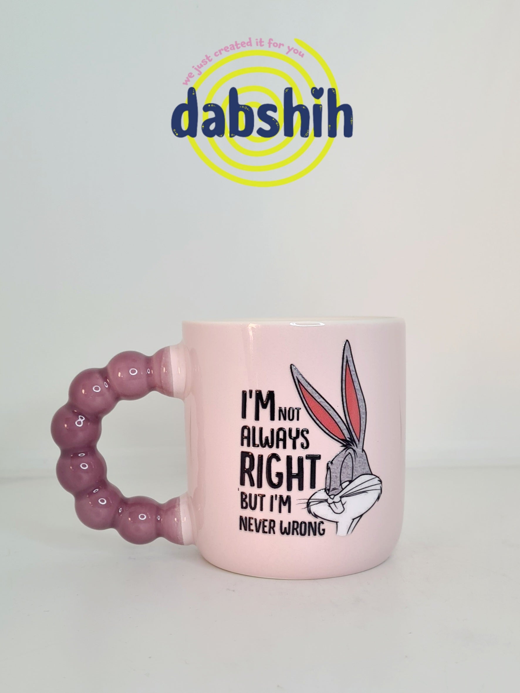 أكواب حجم كبير