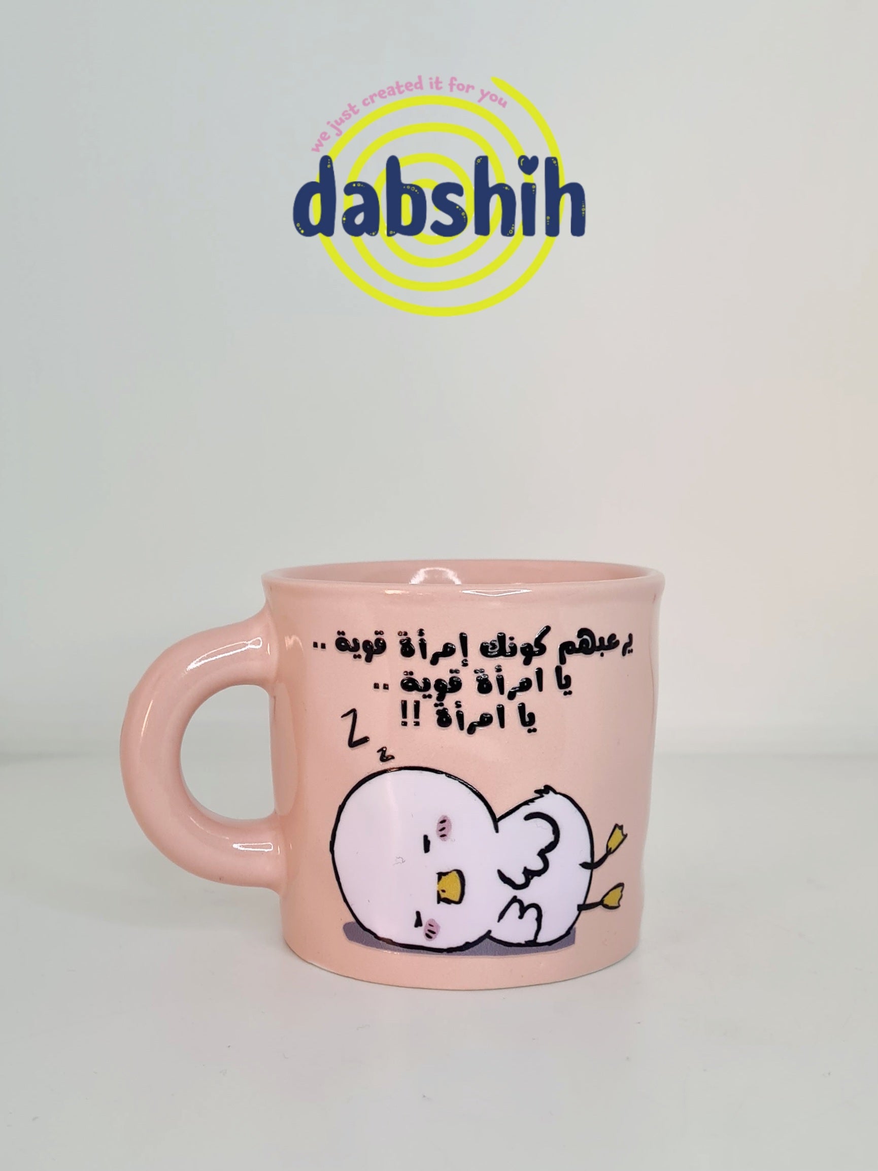 أكواب حجم كبير