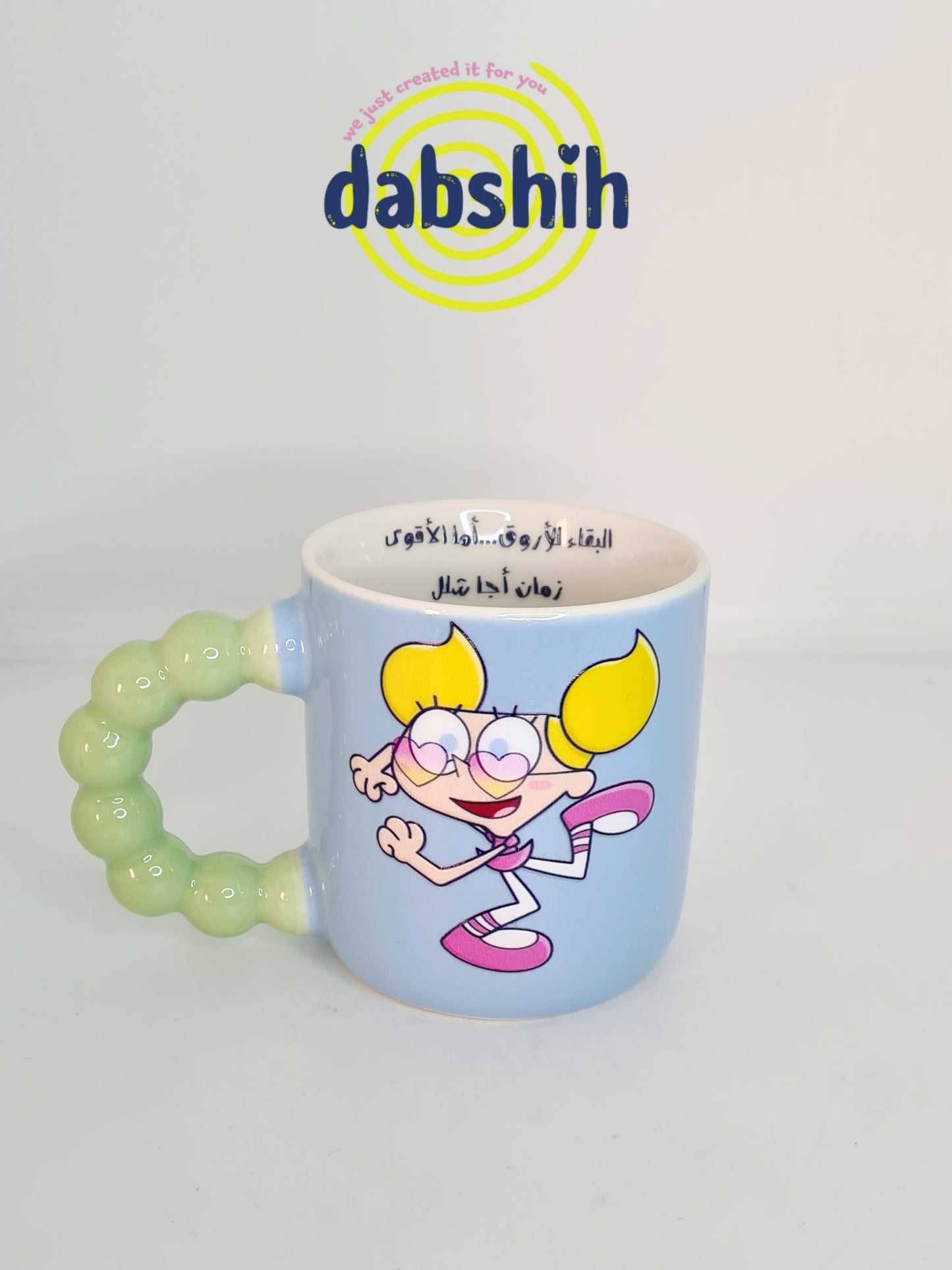 اكواب مودي مود مضحكة كتابات مع رسومات