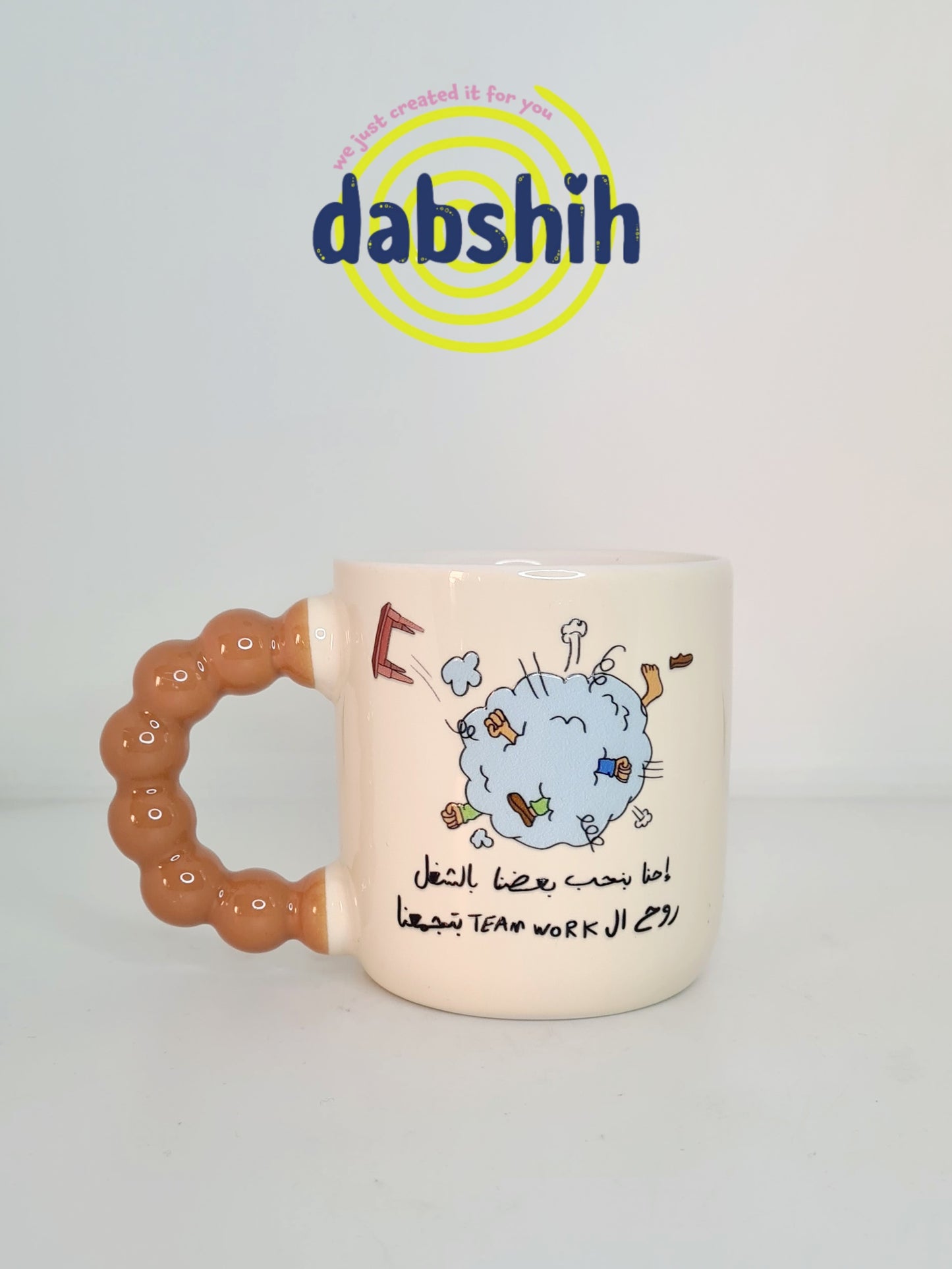 اكواب مودي مود مضحكة كتابات مع رسومات