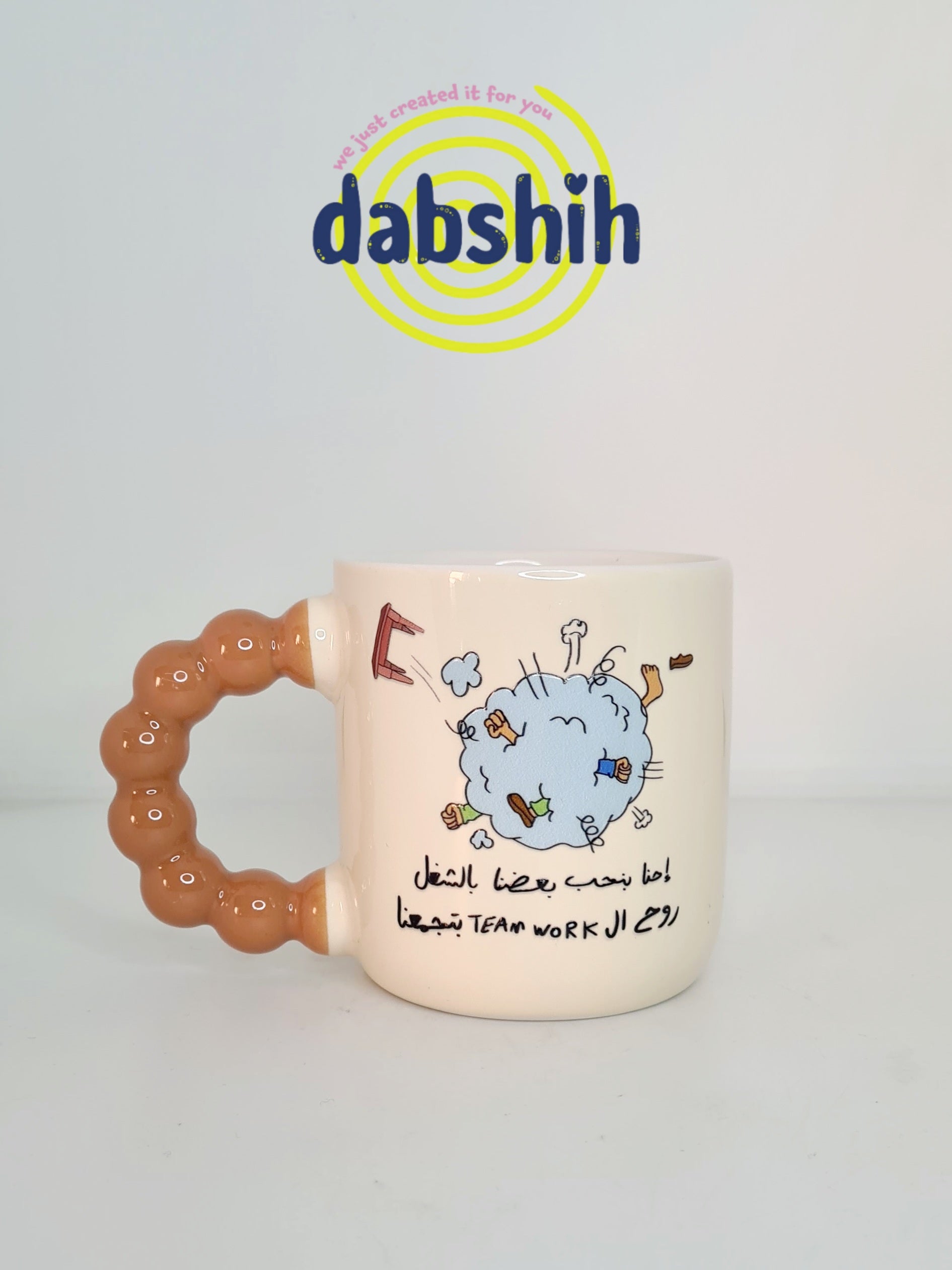 أكواب حجم كبير