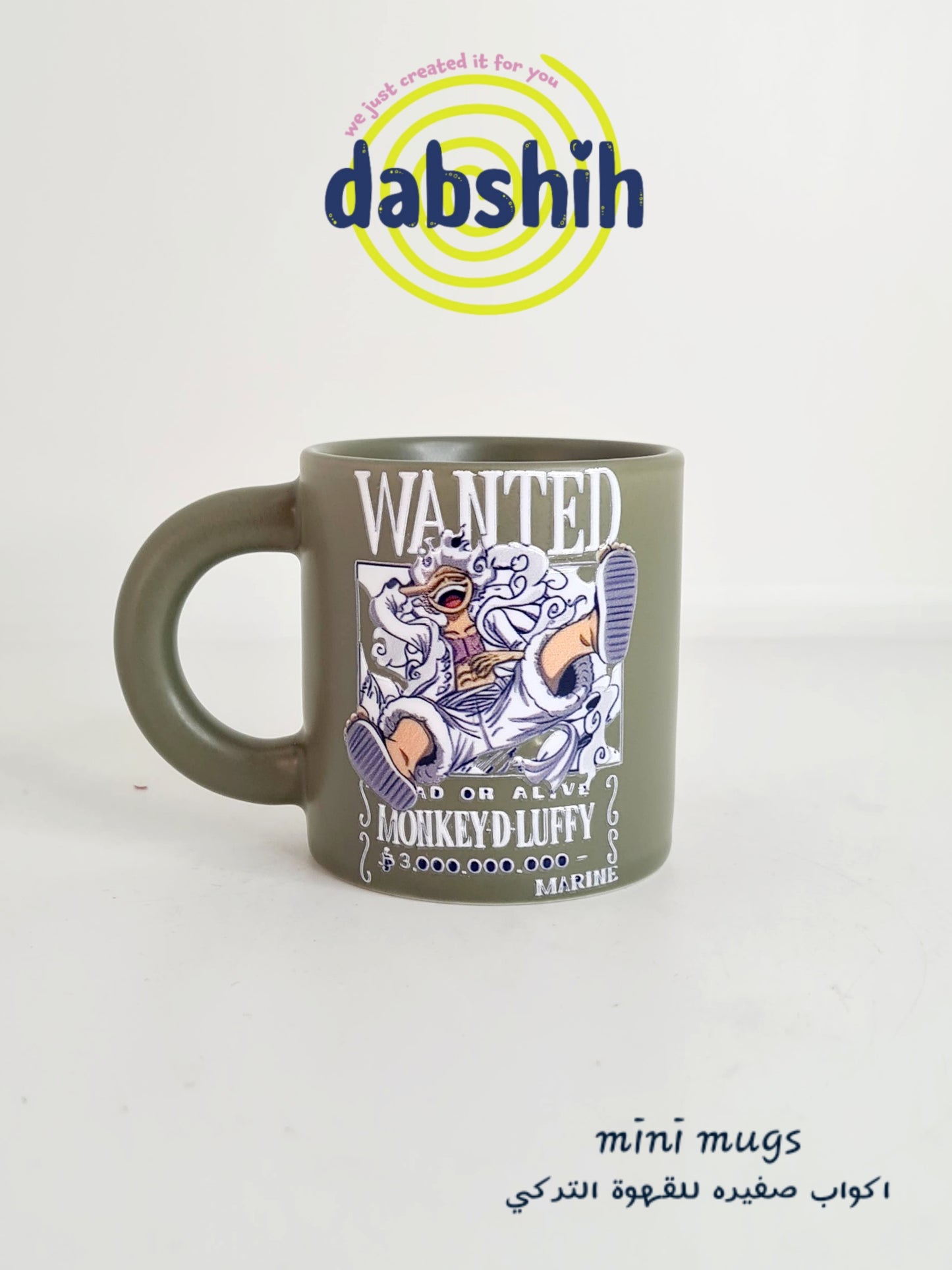 Mini mugs/ اكواب ميني