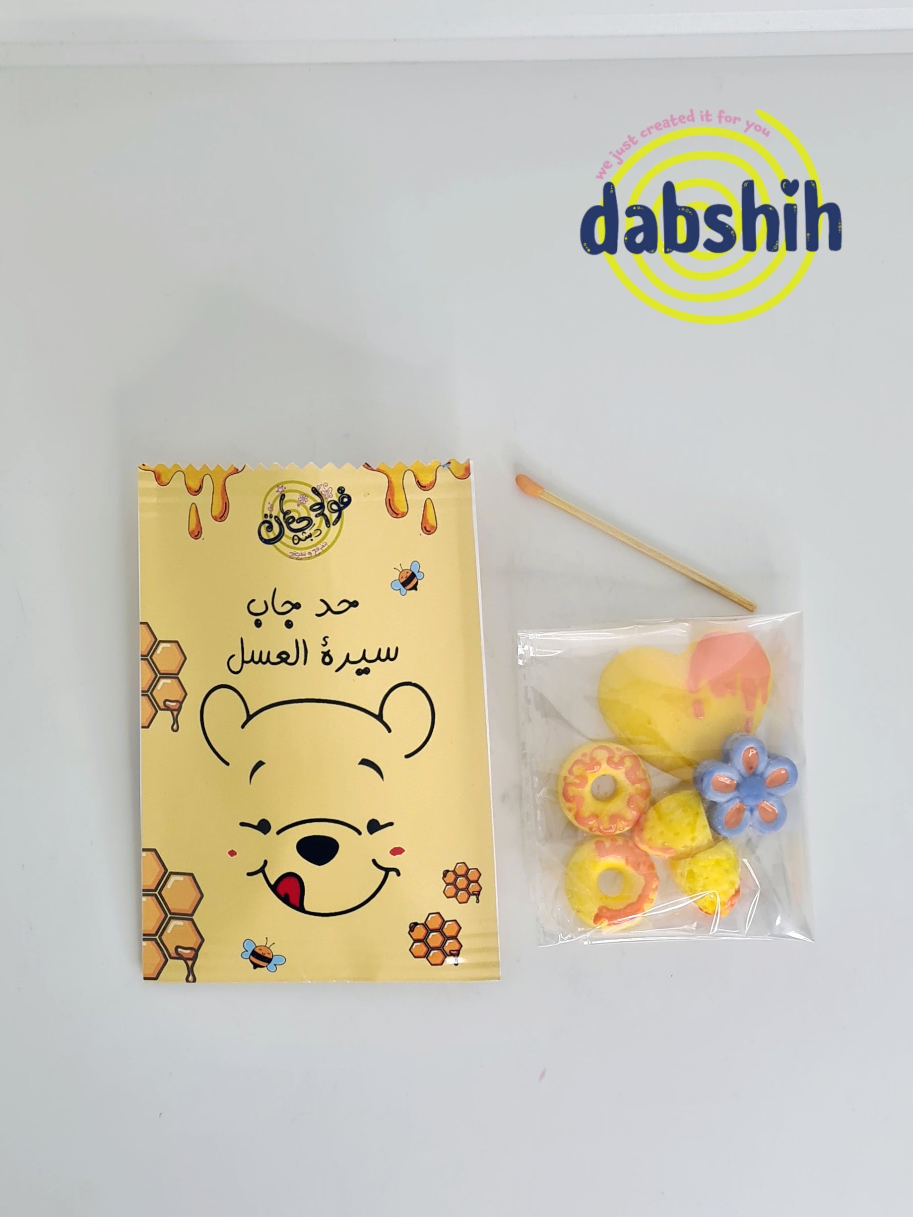 شمع دبشة المعطر