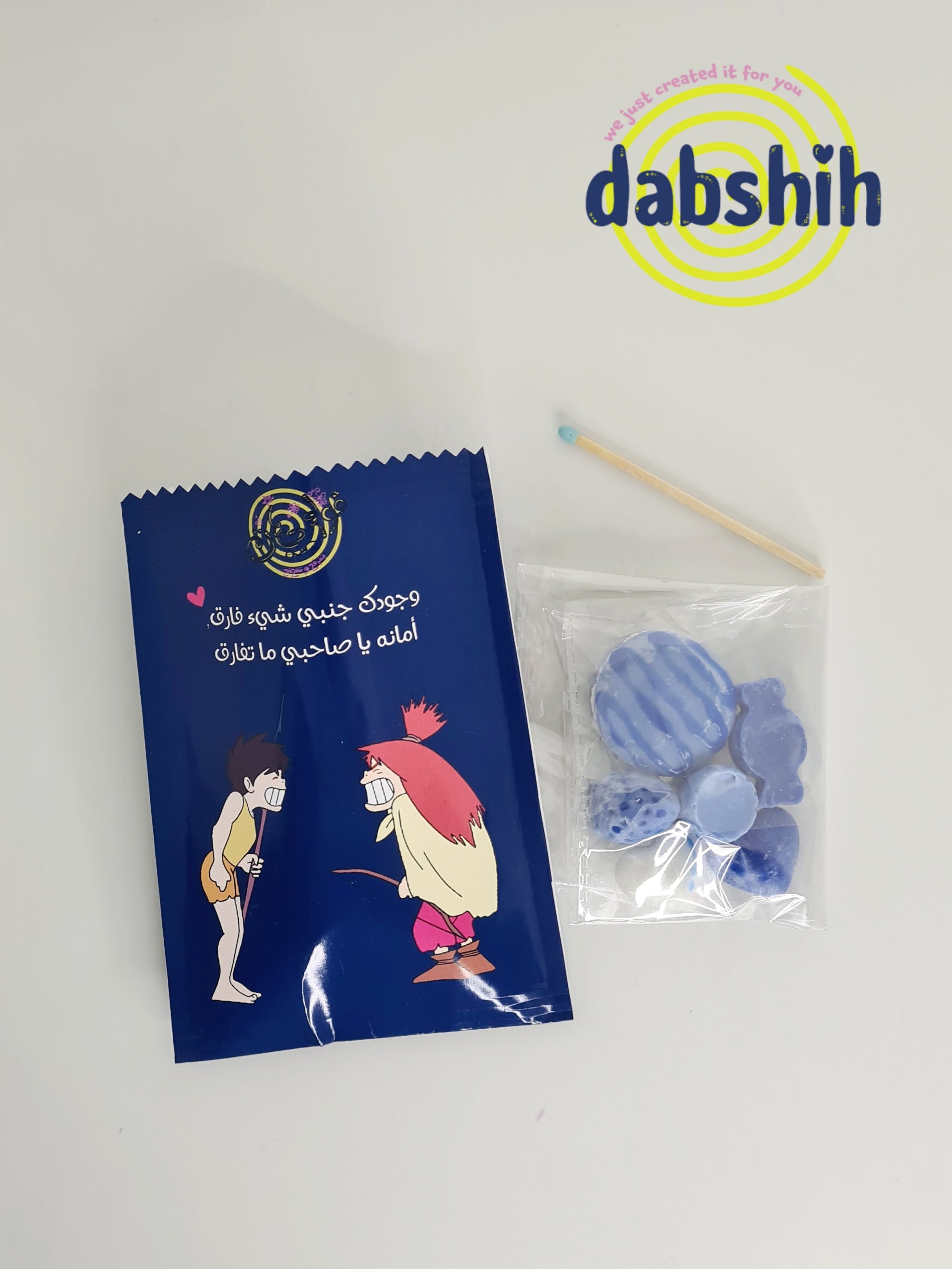 شمع دبشة المعطر