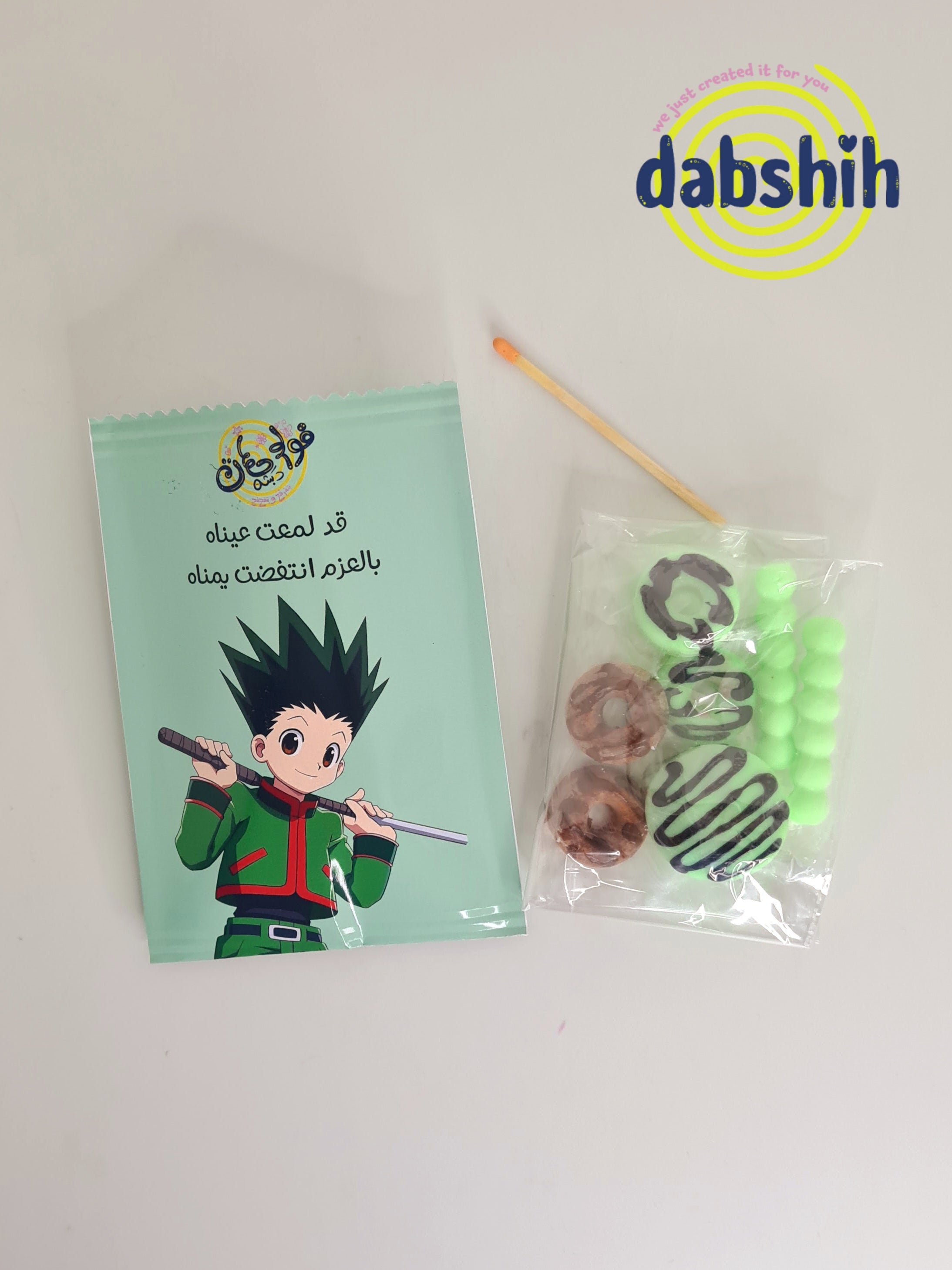 شمع دبشة المعطر