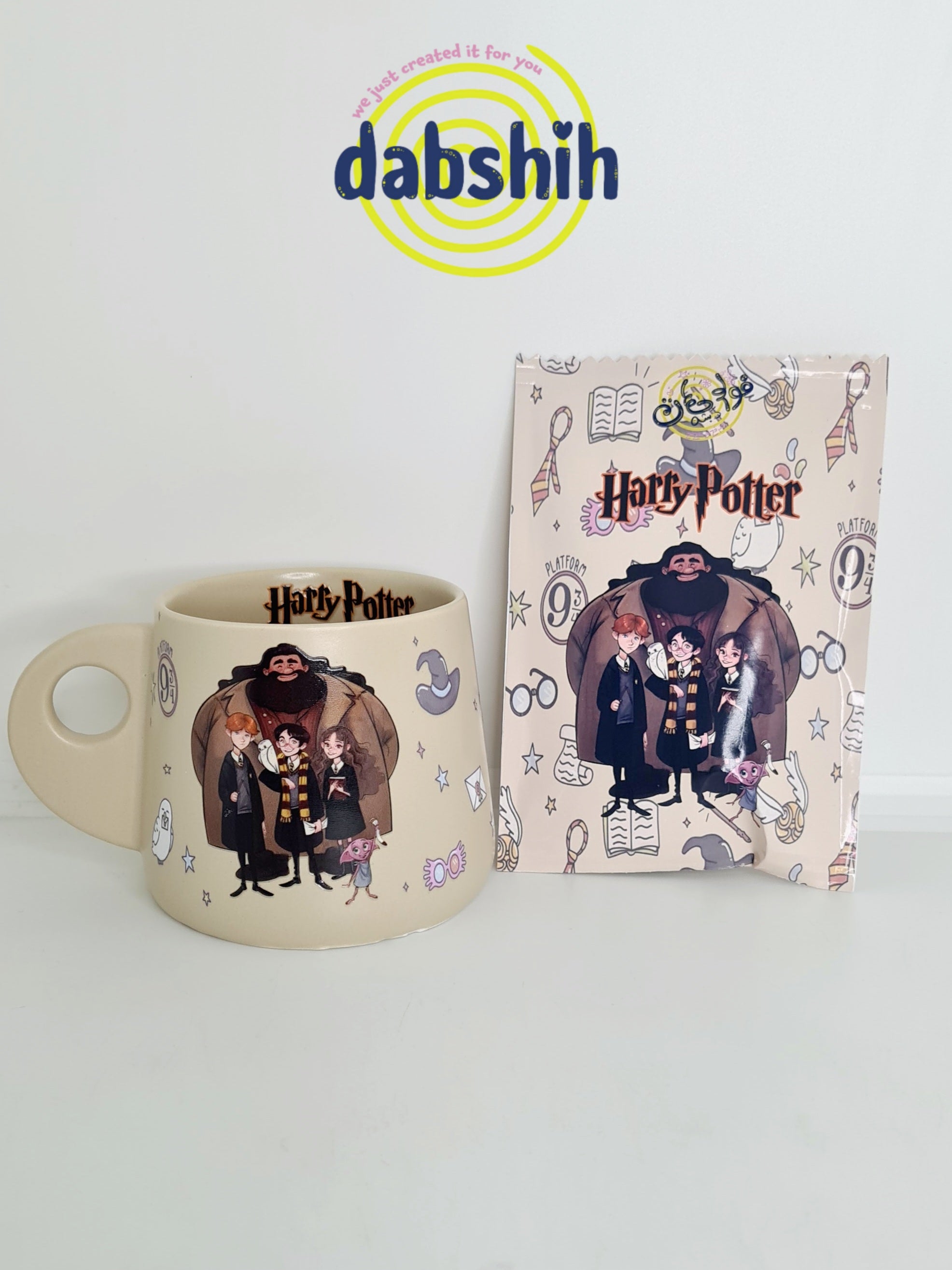 Kamsheh packages/ كمشه باكيج