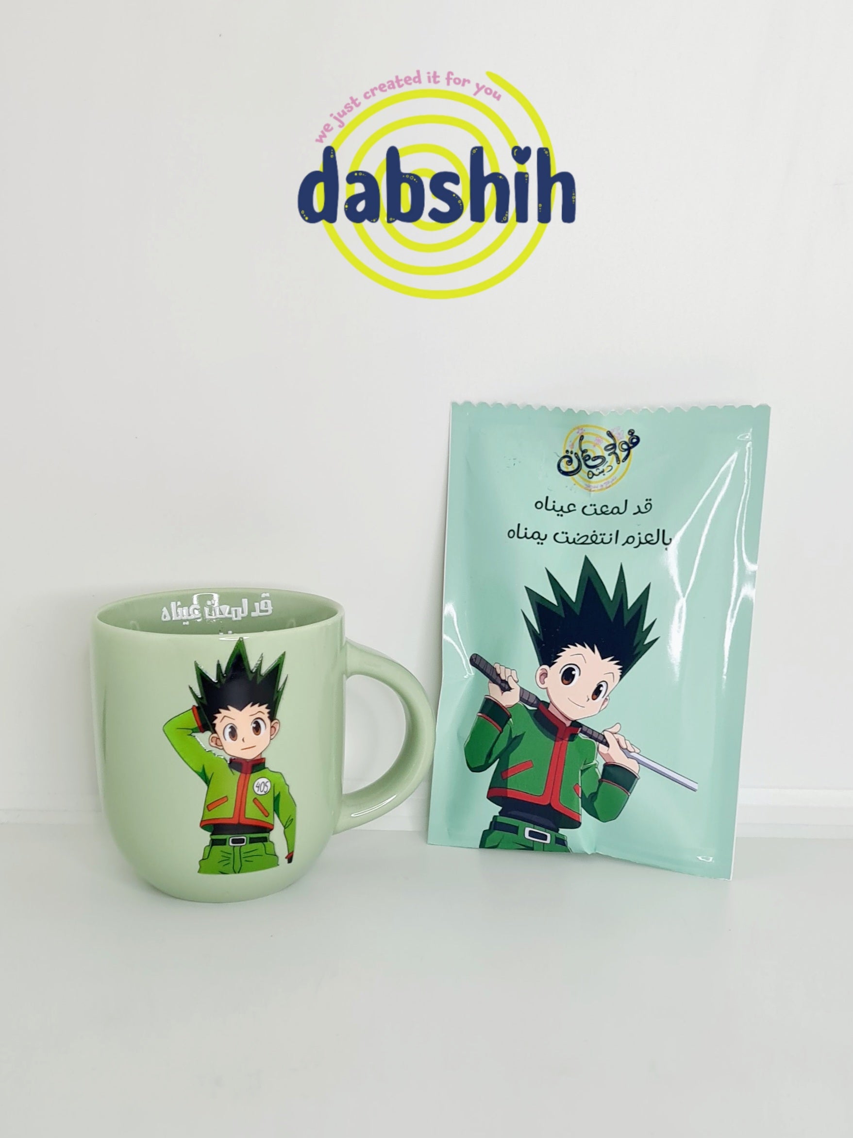 Kamsheh packages/ كمشه باكيج