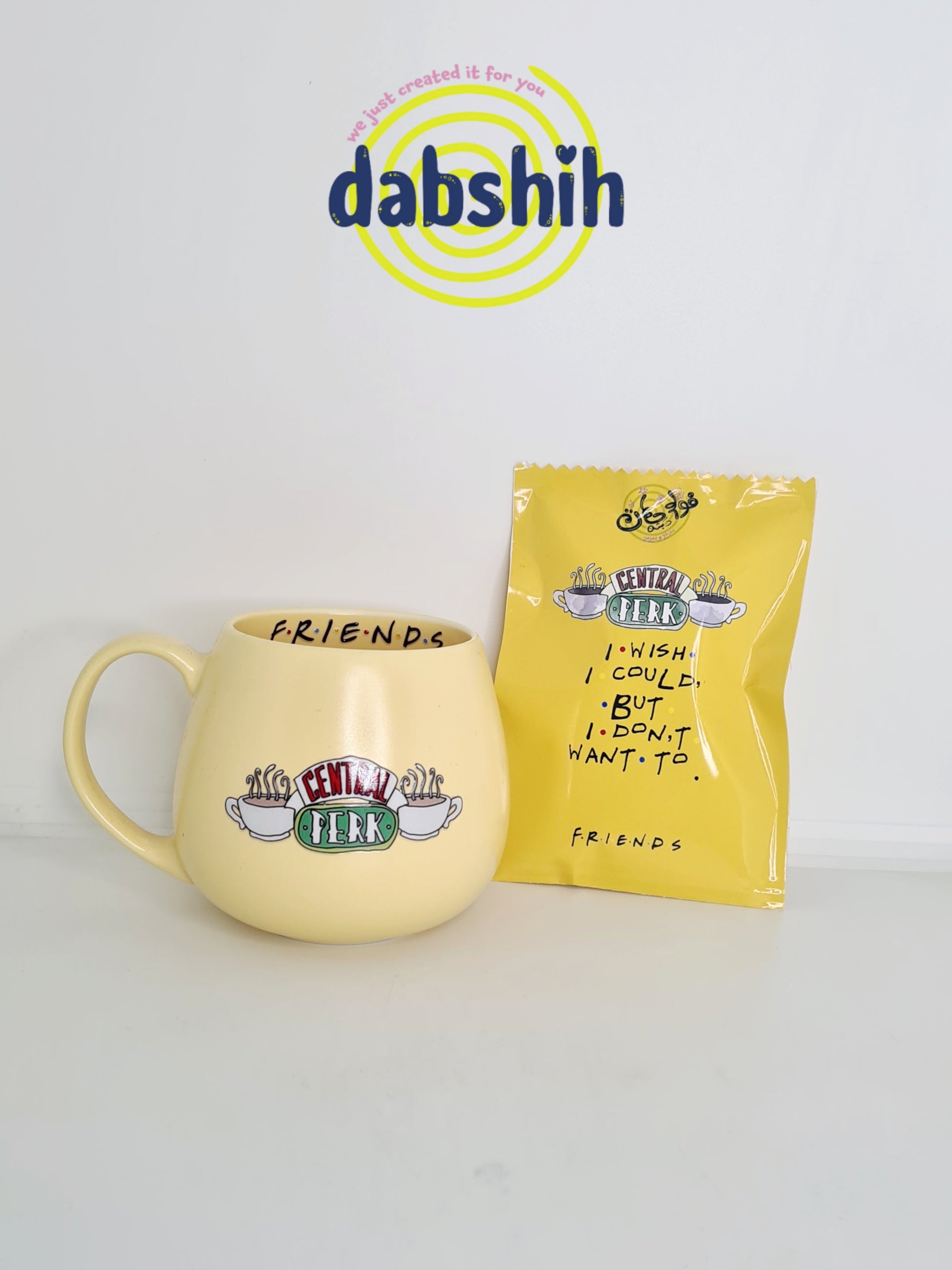 Kamsheh packages/ كمشه باكيج