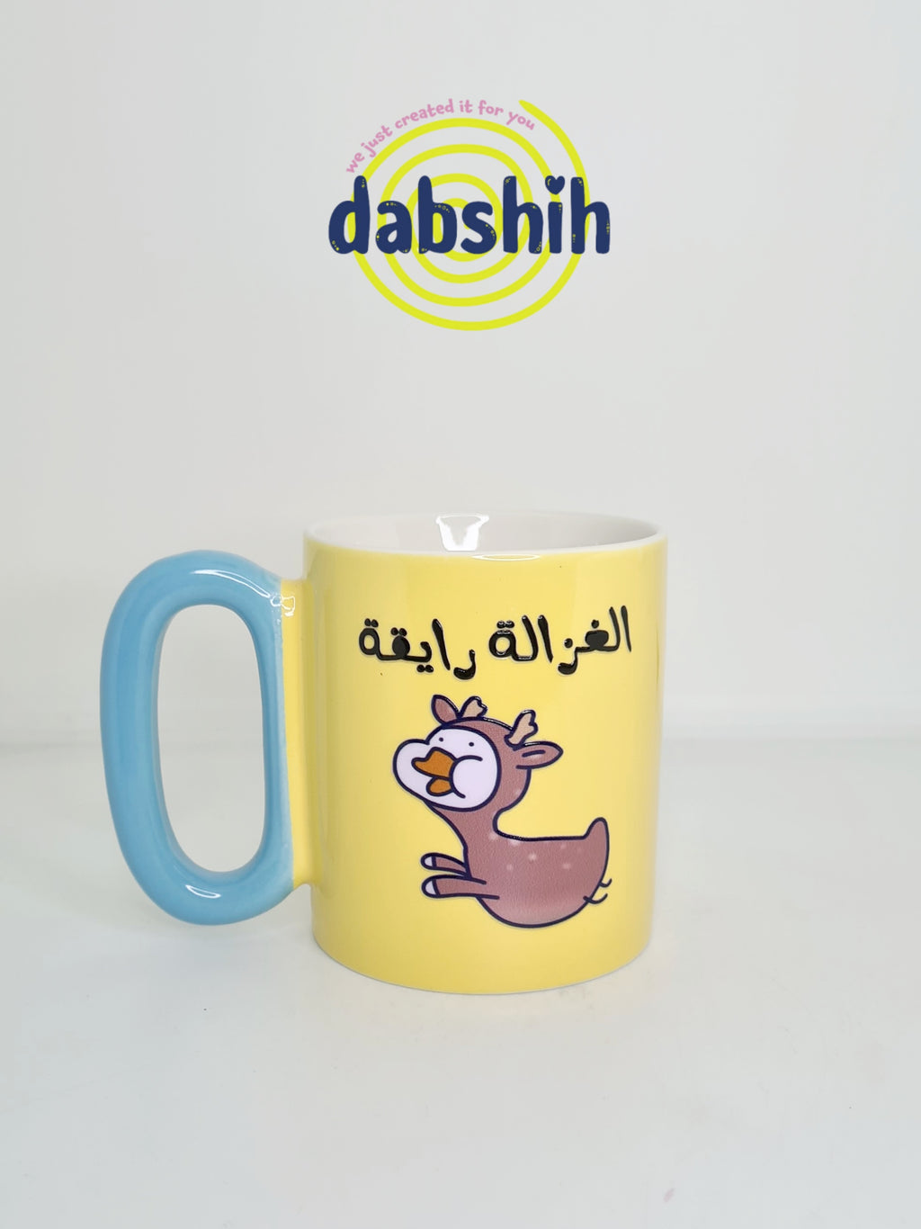 اكواب مودي مود مضحكة كتابات مع رسومات