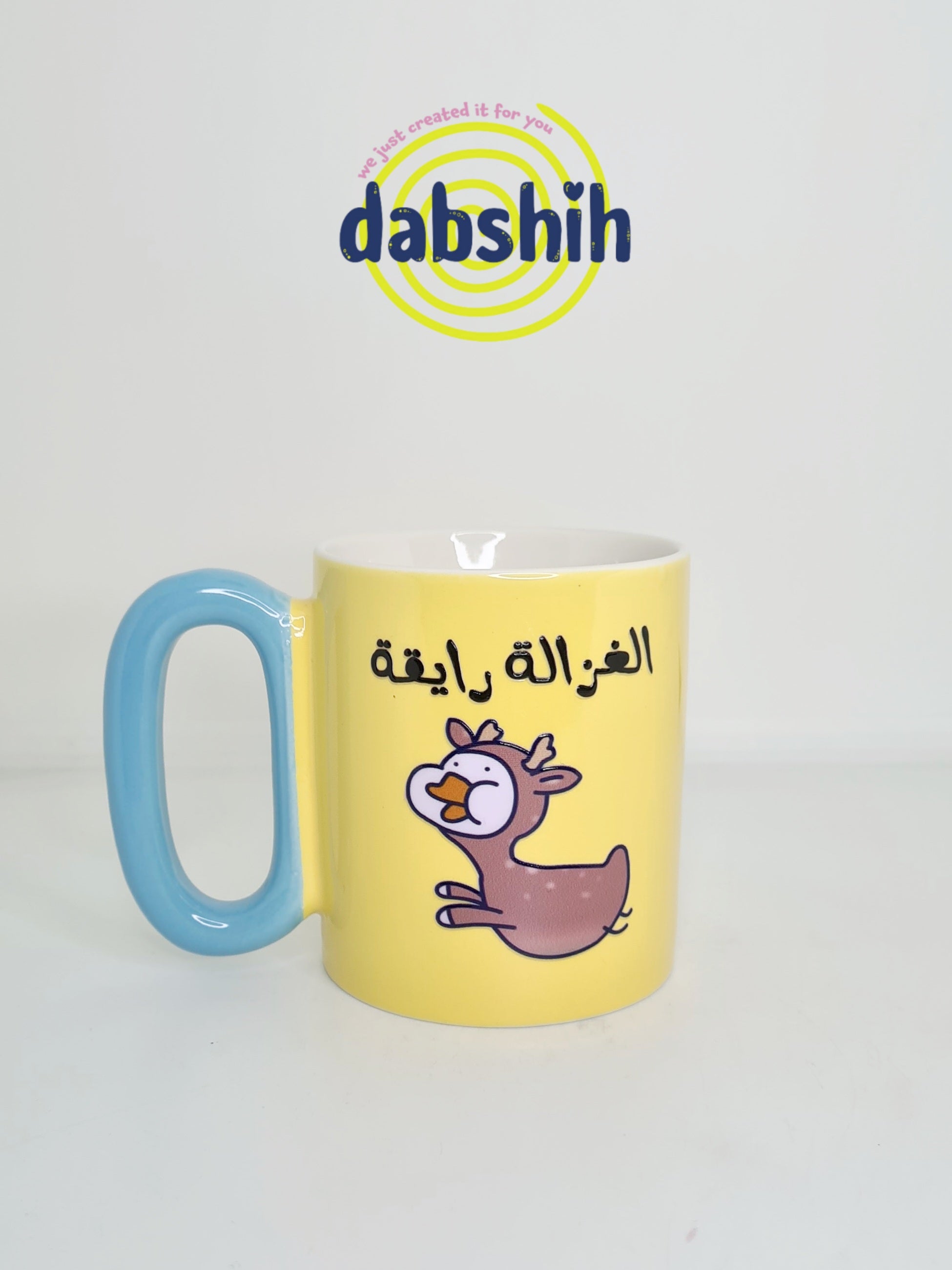 اكواب مودي مود مضحكة كتابات مع رسومات