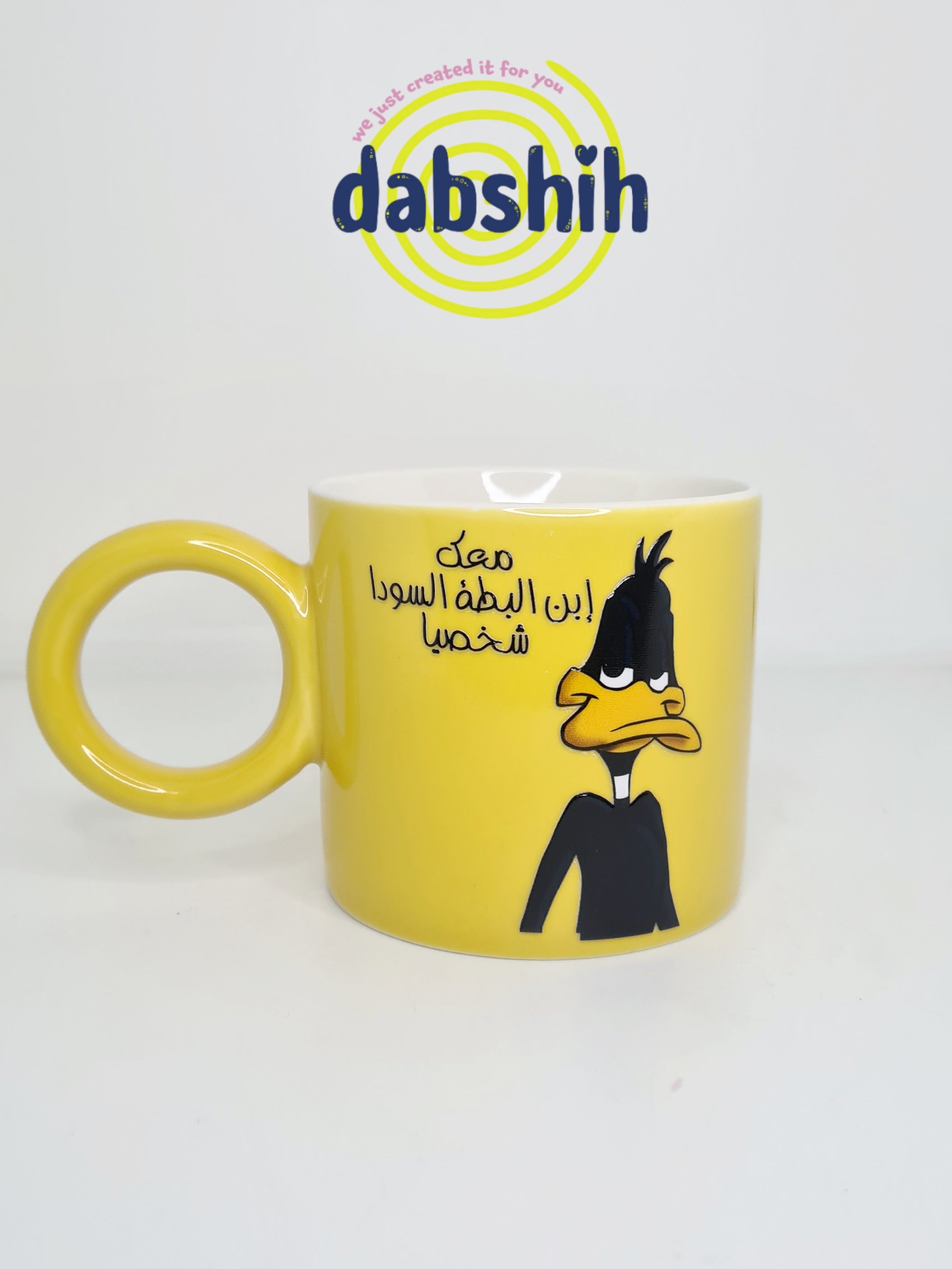 اكواب مودي مود مضحكة كتابات مع رسومات