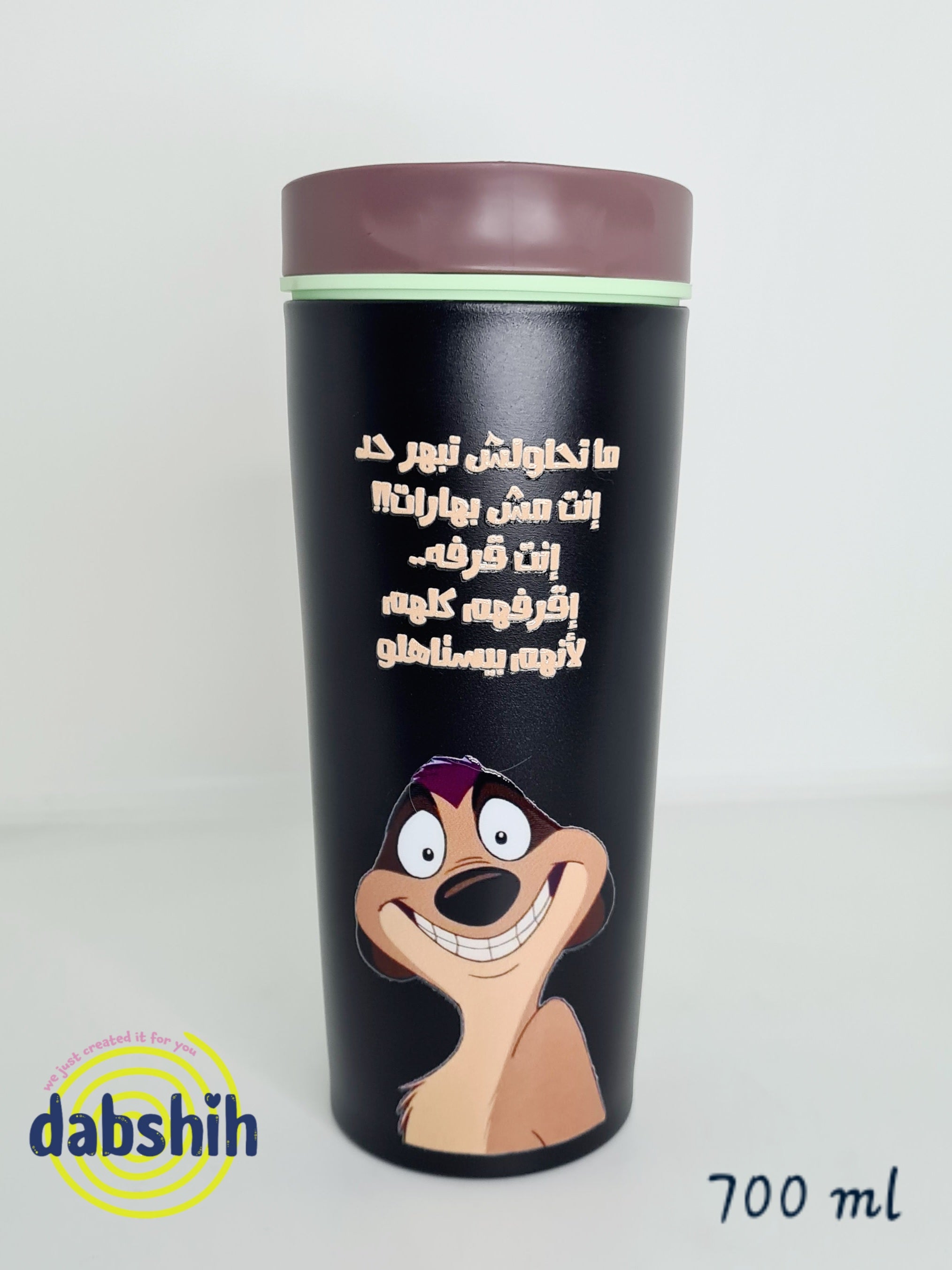 اكواب حافظة للحراره/Tumblers