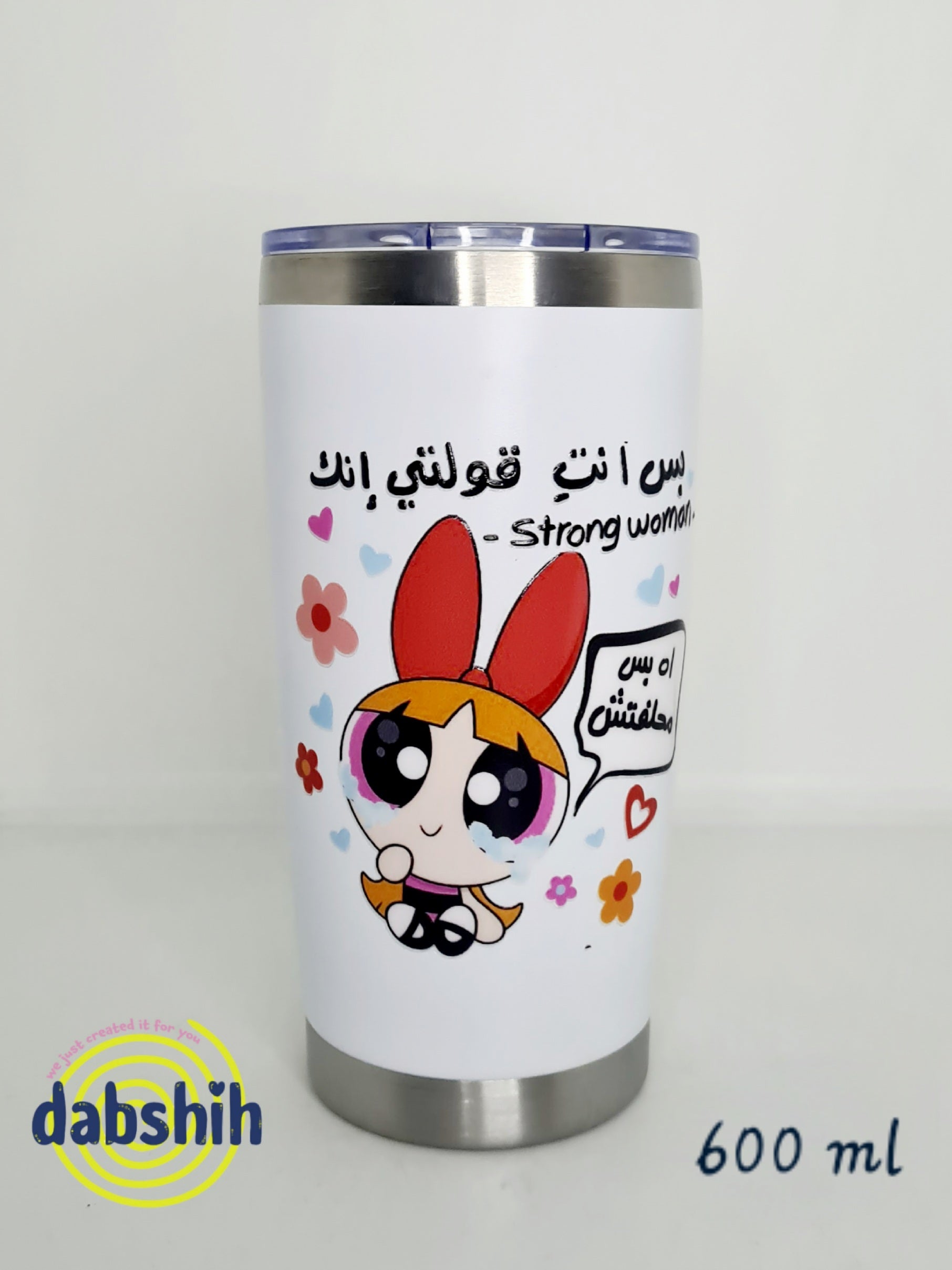 اكواب حافظة للحراره/Tumblers