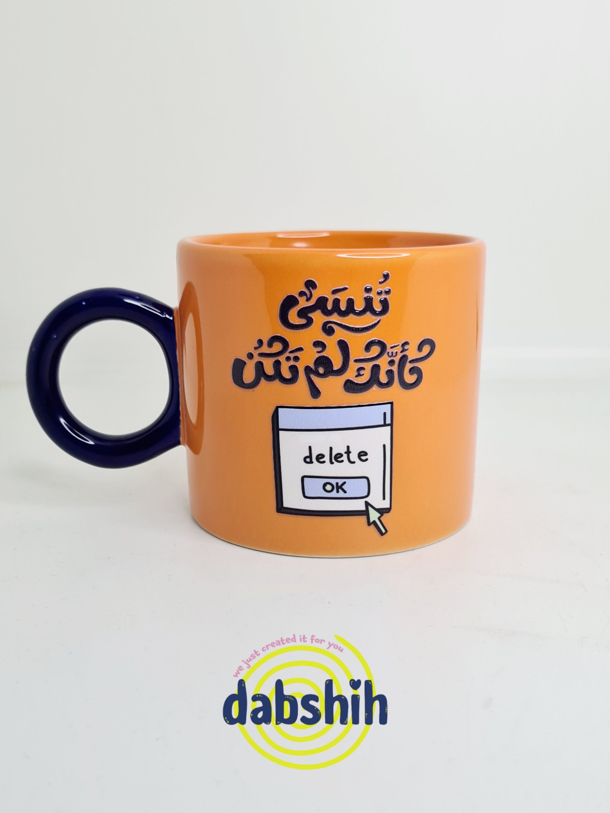 اكواب مودي مود كتابات مضحكة/Moodi moods