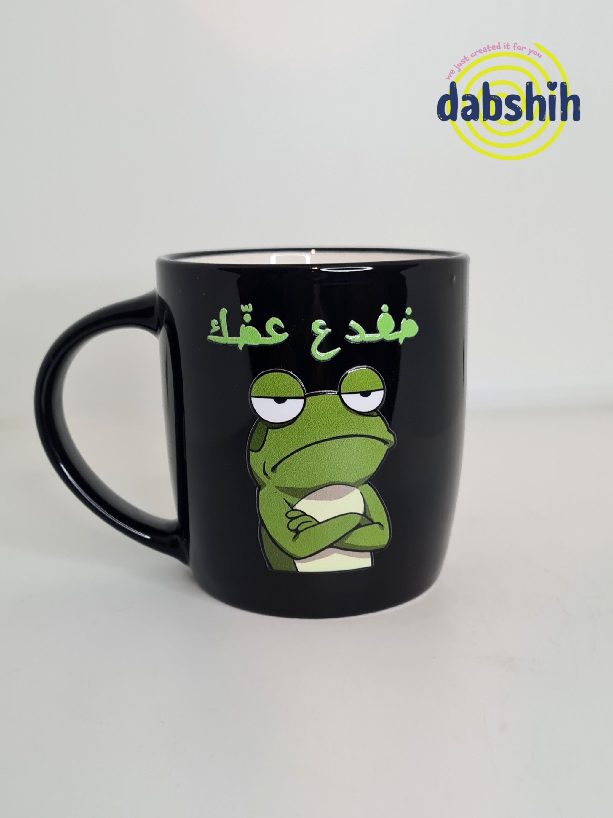 اكواب مودي مود مضحكة كتابات مع رسومات