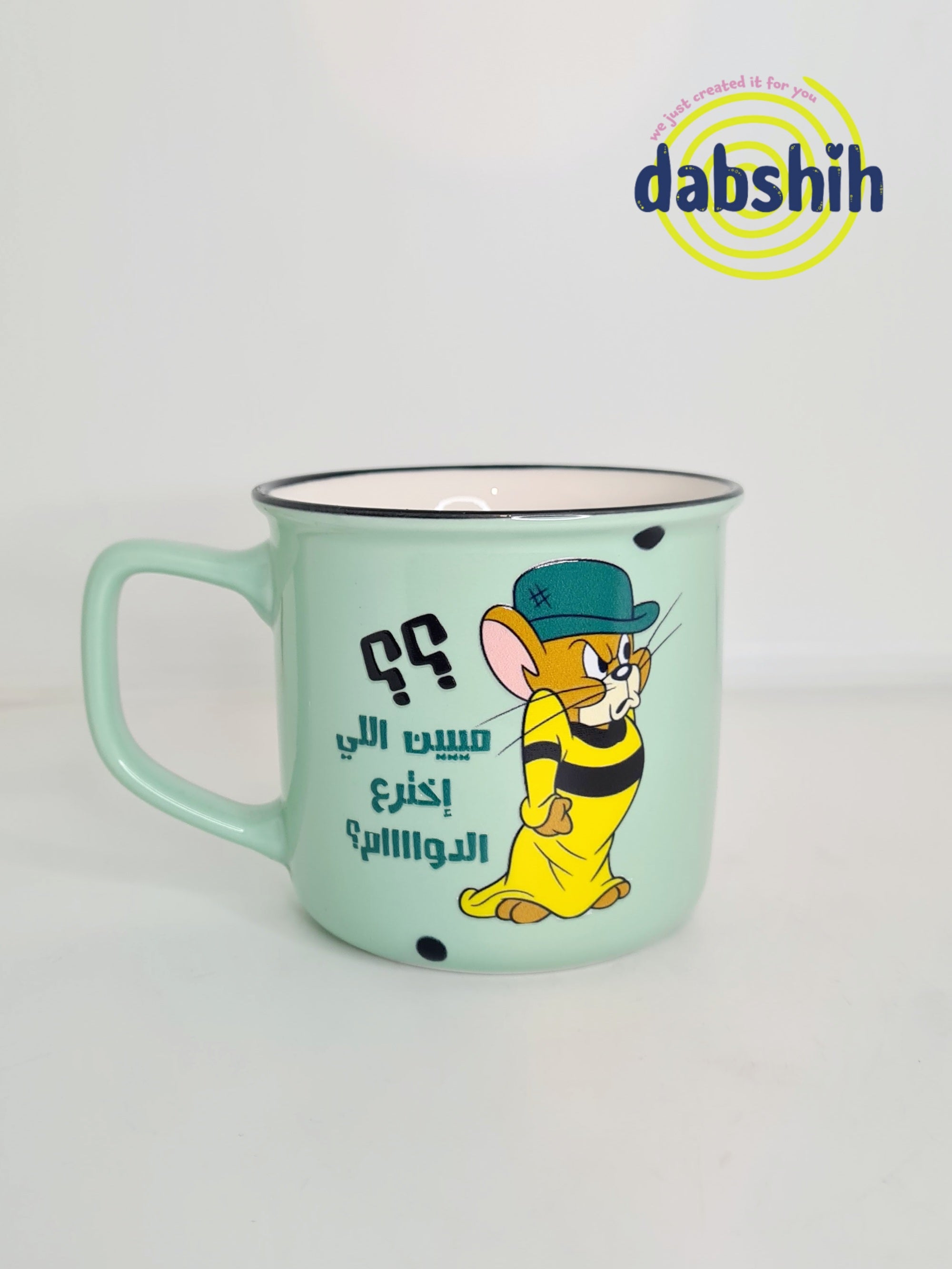 اكواب مودي مود مضحكة كتابات مع رسومات