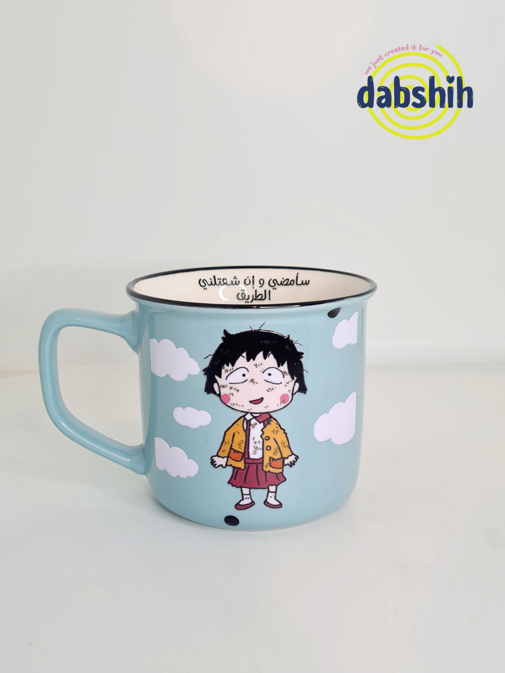 اكواب مودي مود مضحكة كتابات مع رسومات