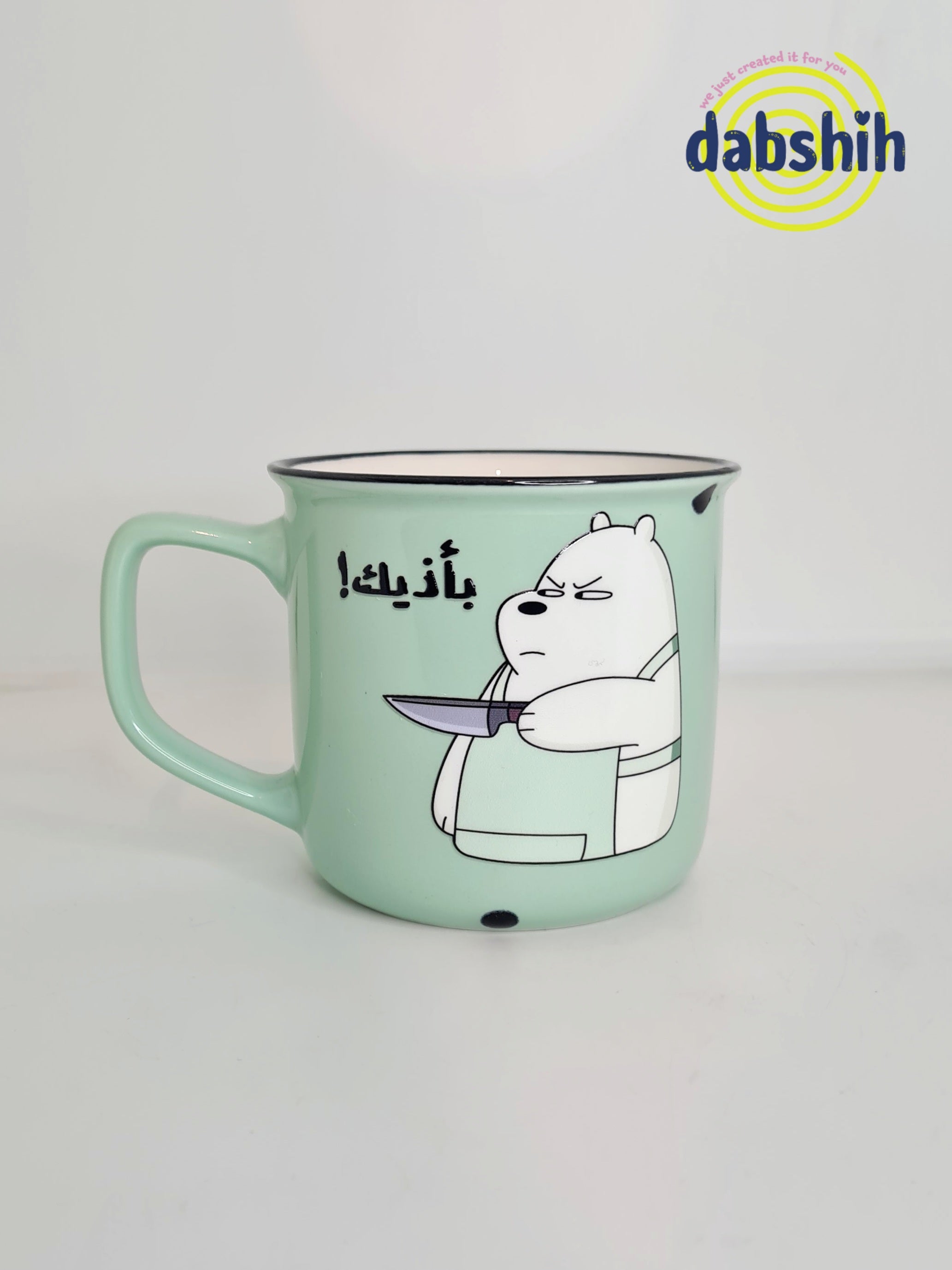 اكواب مودي مود مضحكة كتابات مع رسومات