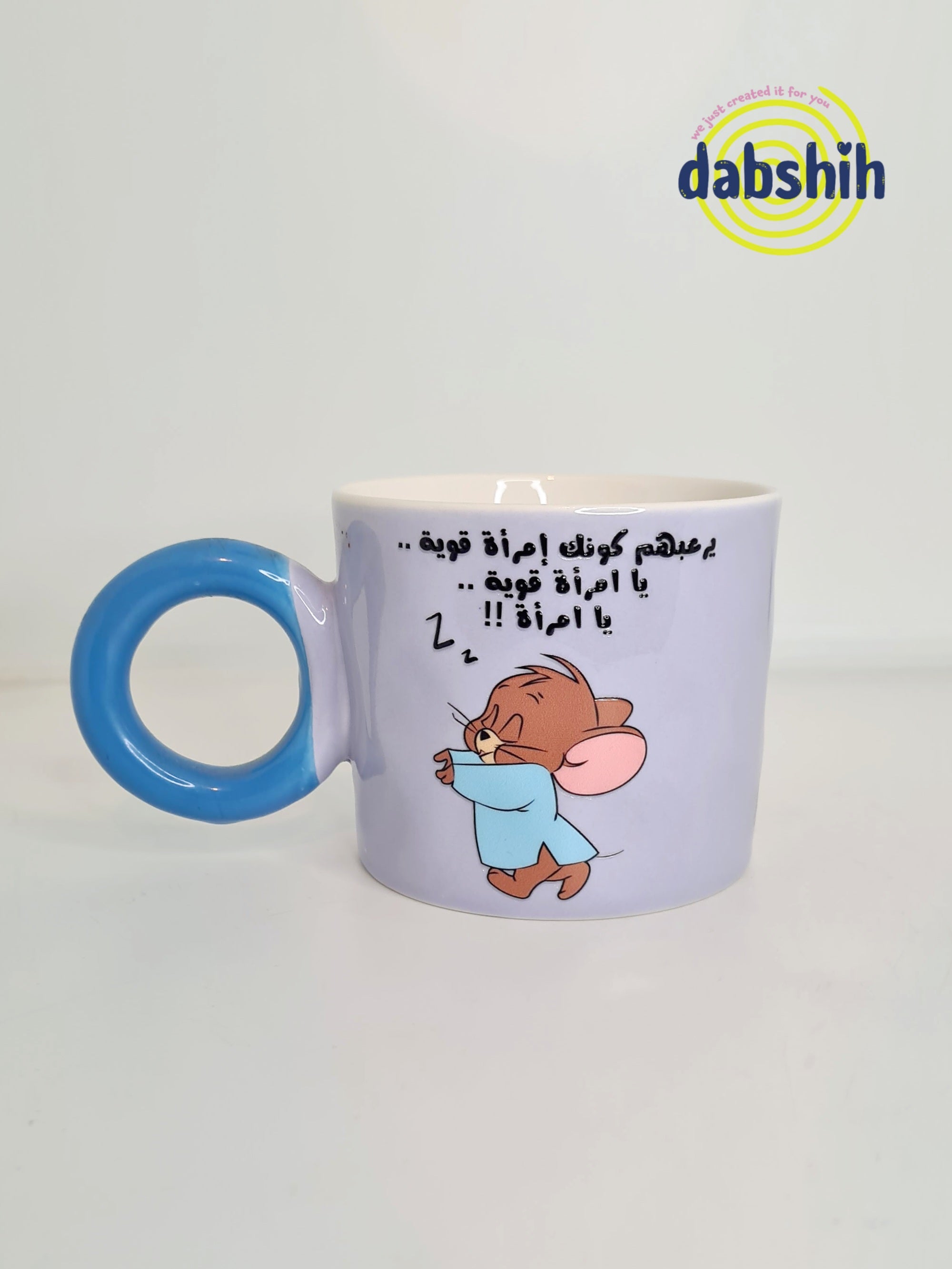 اكواب مودي مود مضحكة كتابات مع رسومات