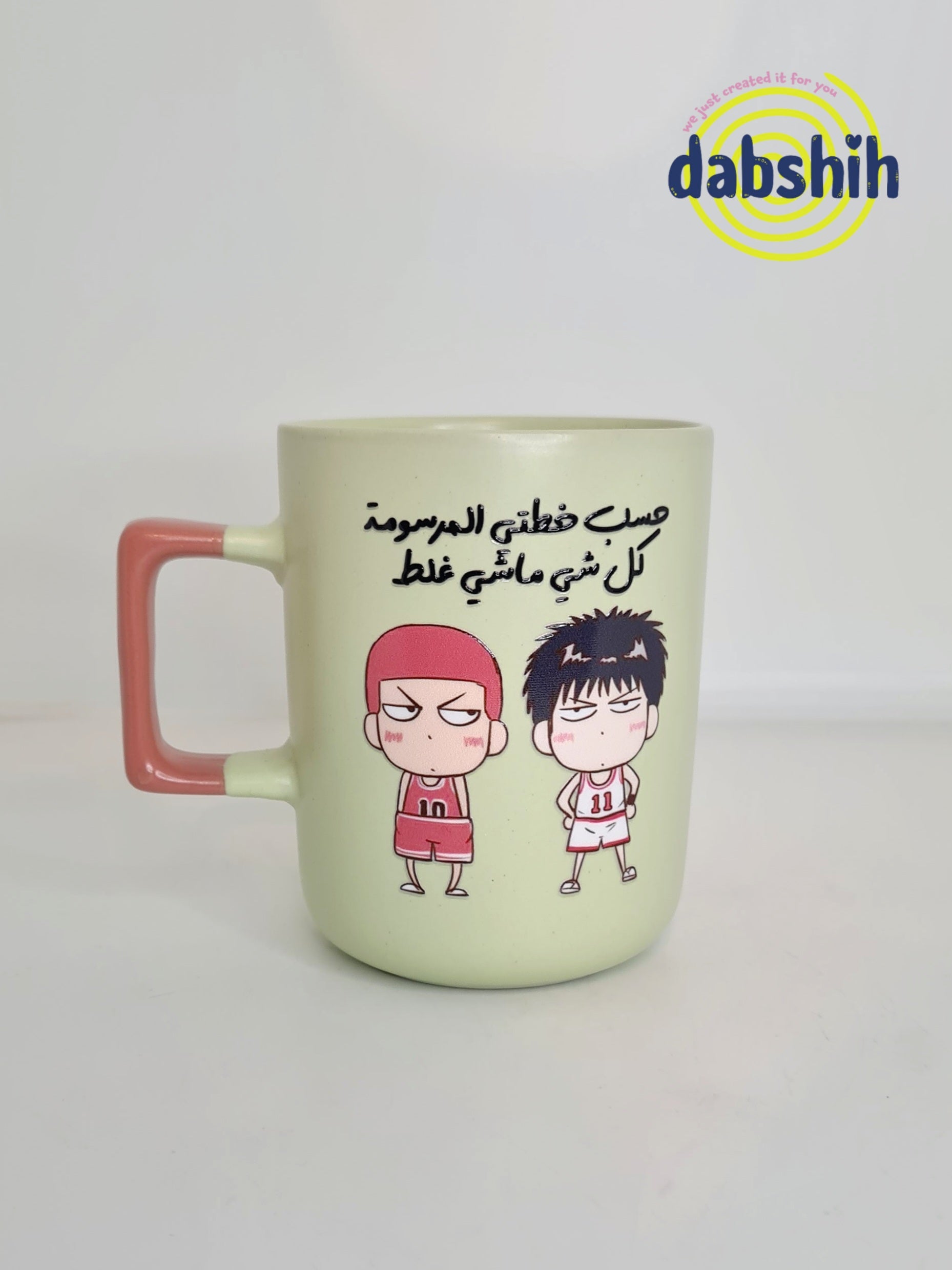 اكواب مودي مود مضحكة كتابات مع رسومات