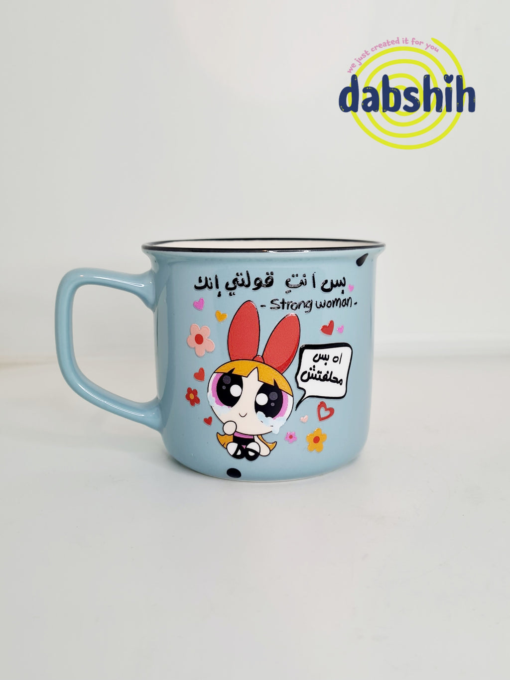اكواب مودي مود مضحكة كتابات مع رسومات