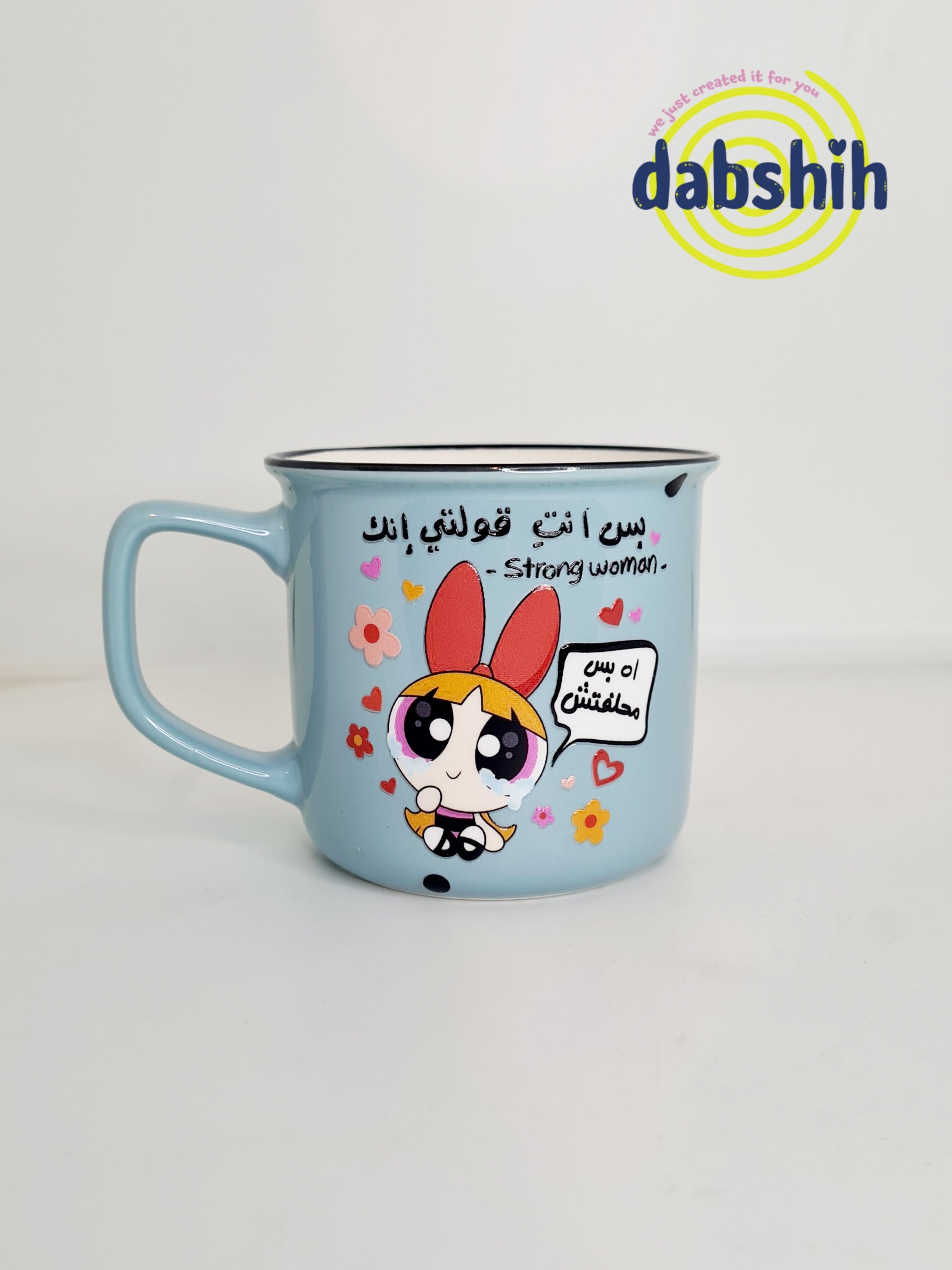 اكواب مودي مود مضحكة كتابات مع رسومات