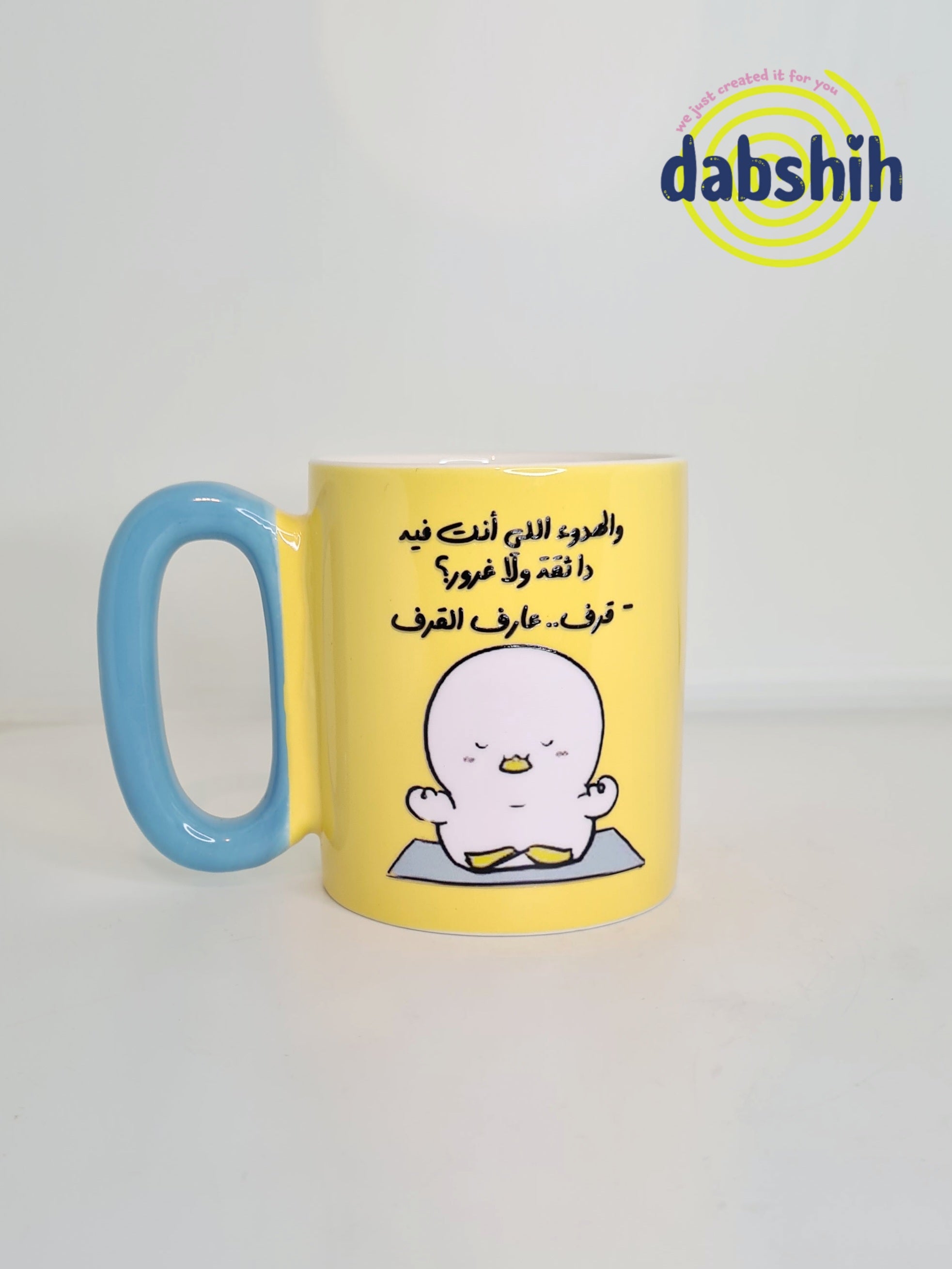 اكواب مودي مود مضحكة كتابات مع رسومات
