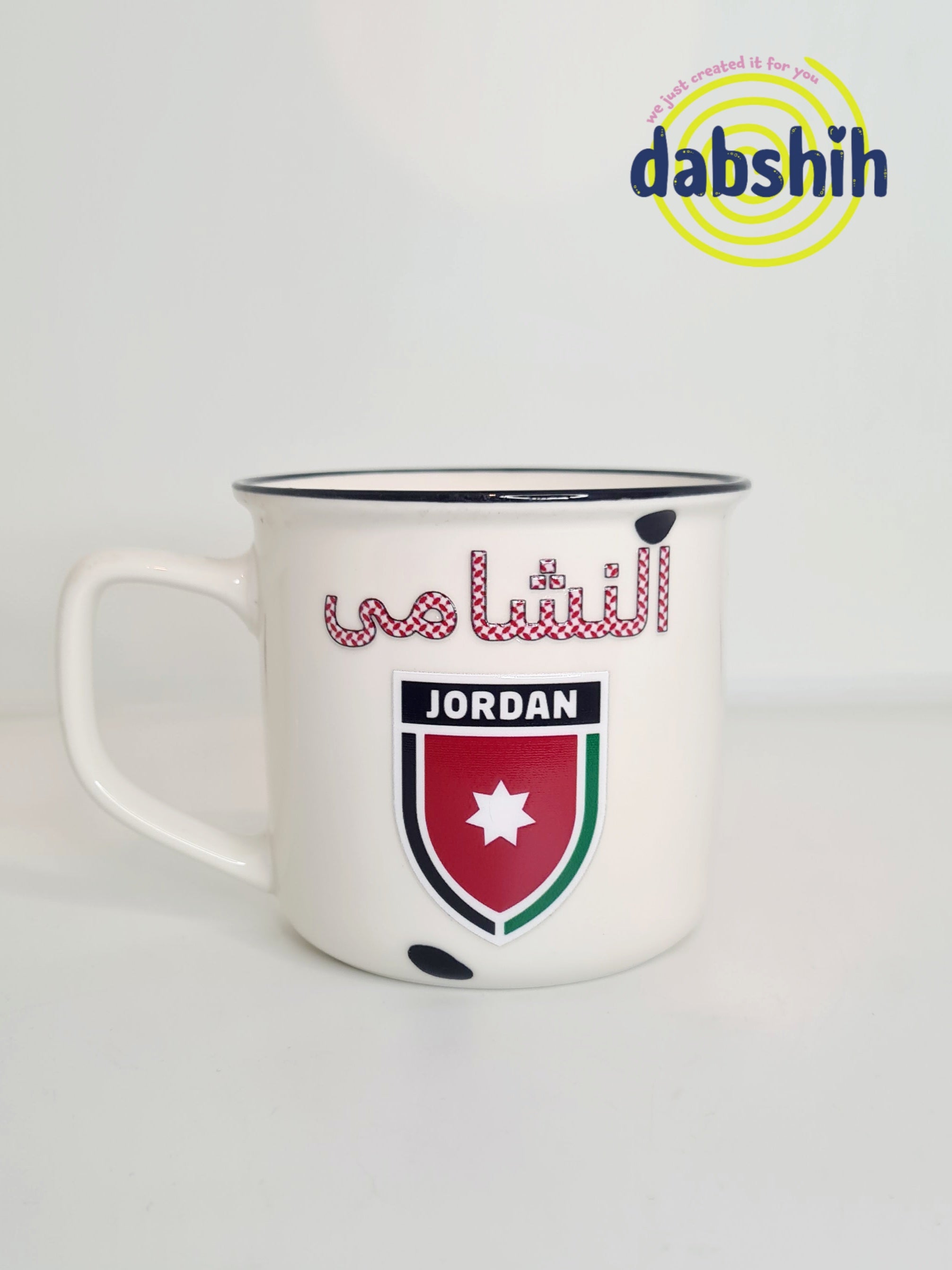 sport mugs