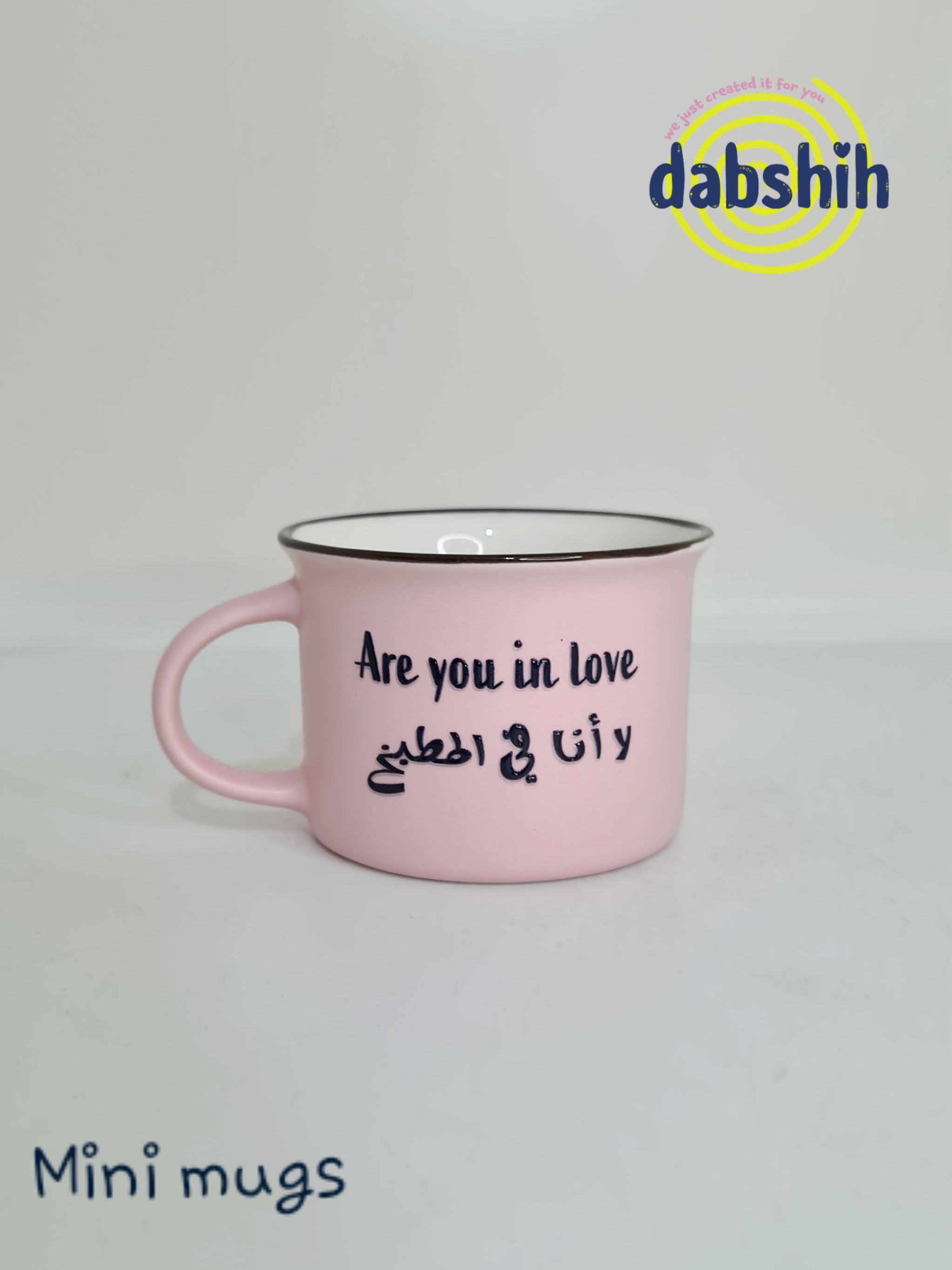 Mini mugs/ اكواب ميني
