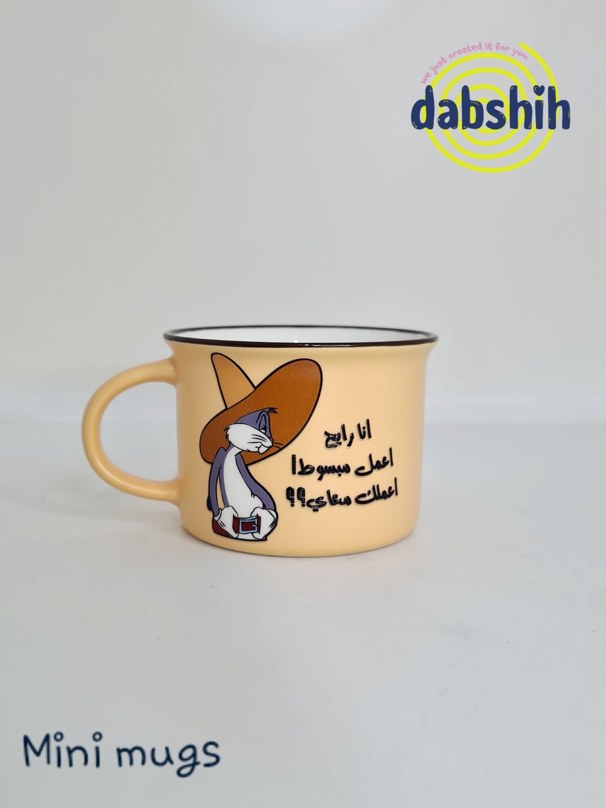 Mini mugs/ اكواب ميني