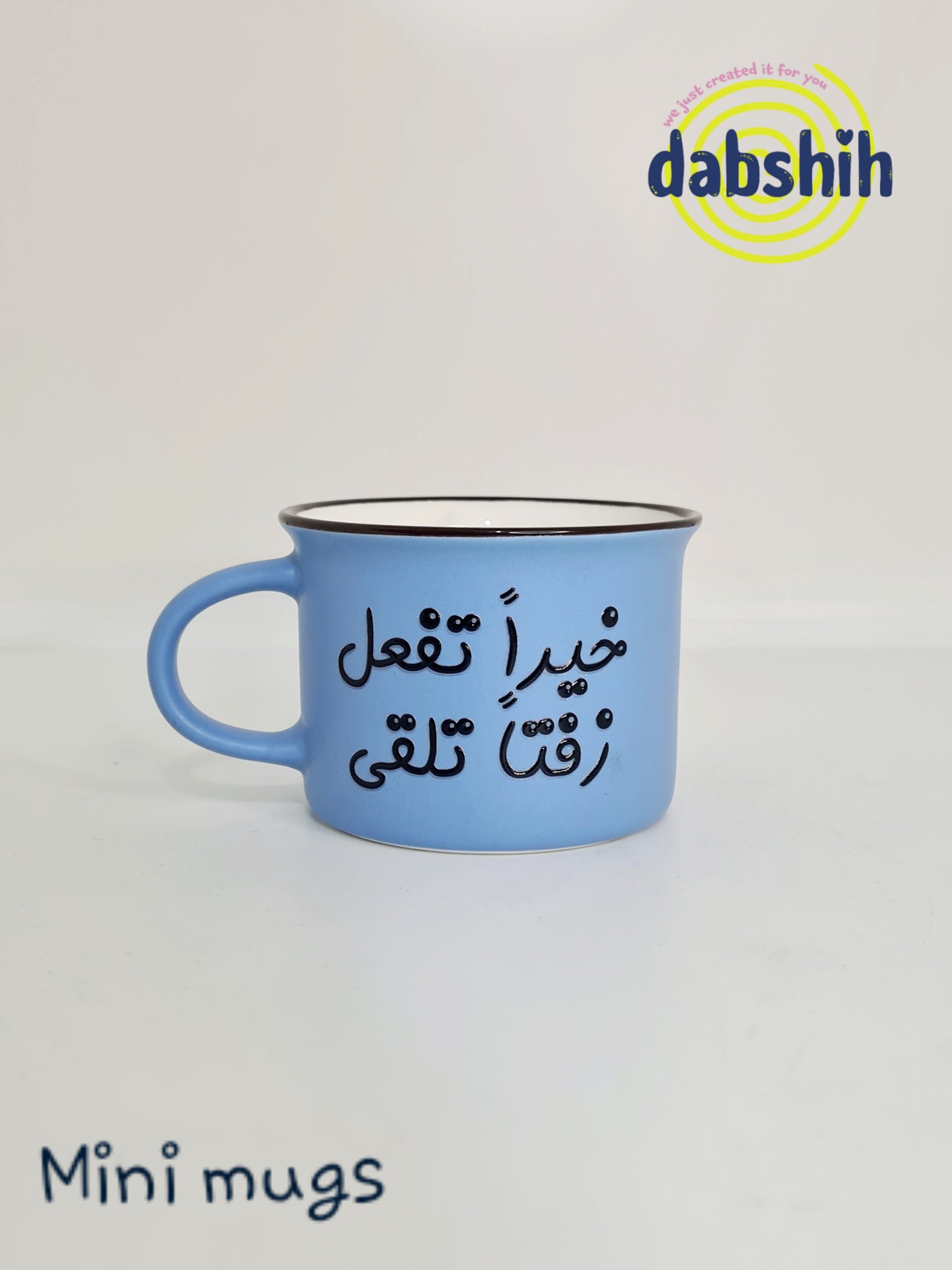 Mini mugs/ اكواب ميني