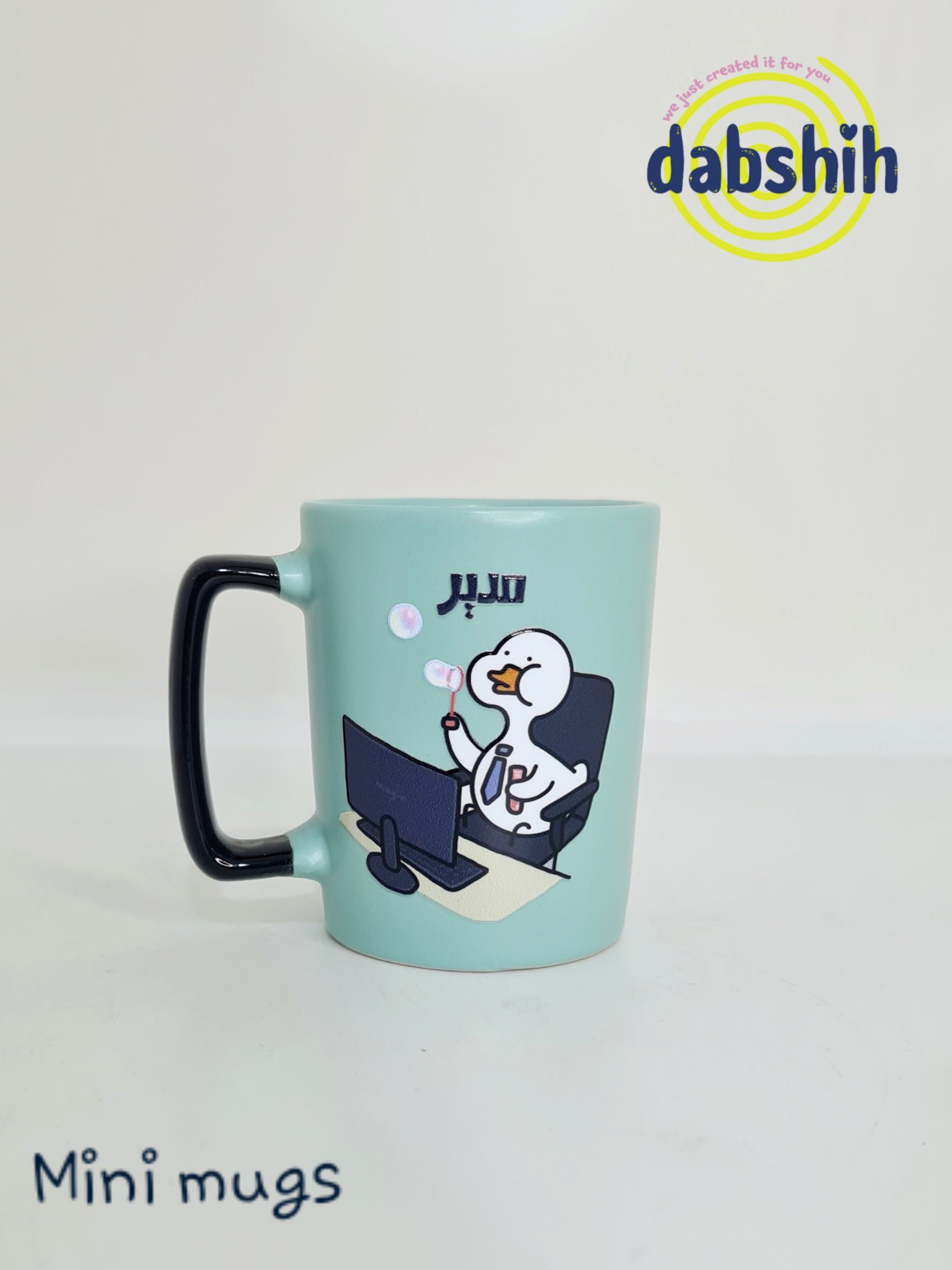 Mini mugs/ اكواب ميني