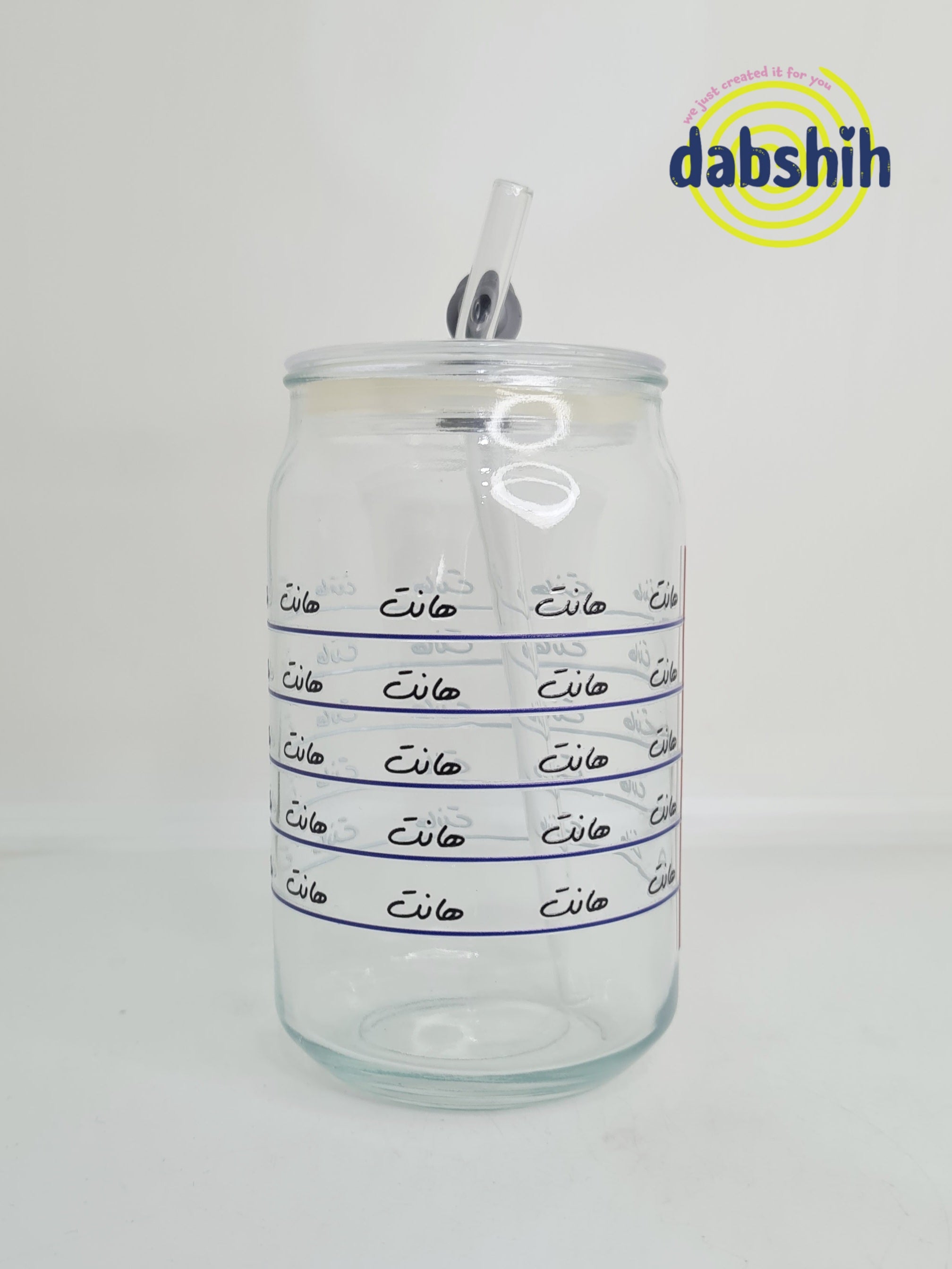 اكواب القهوه البارده/ ice coffee cups