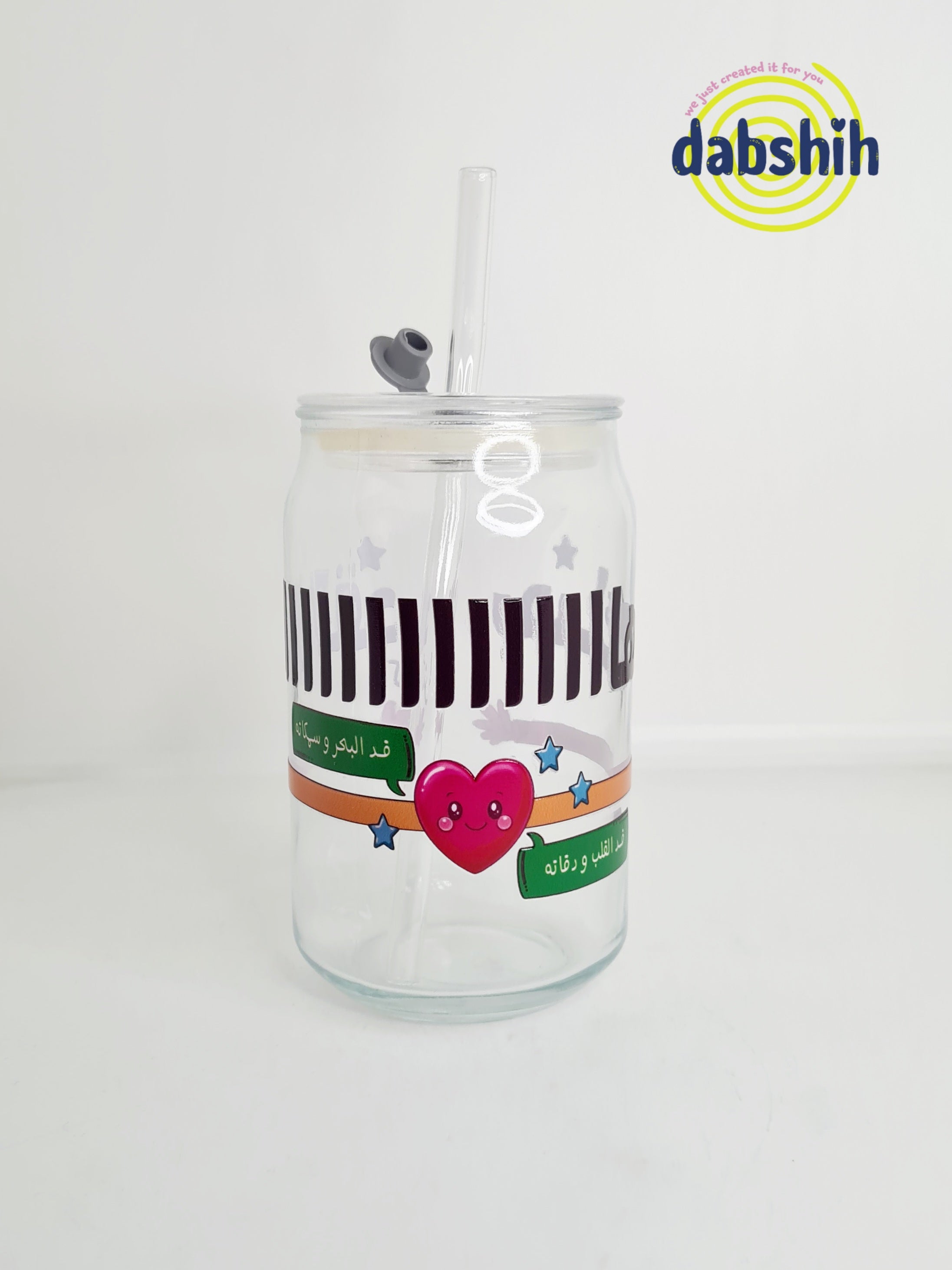 اكواب القهوه البارده/ ice coffee cups