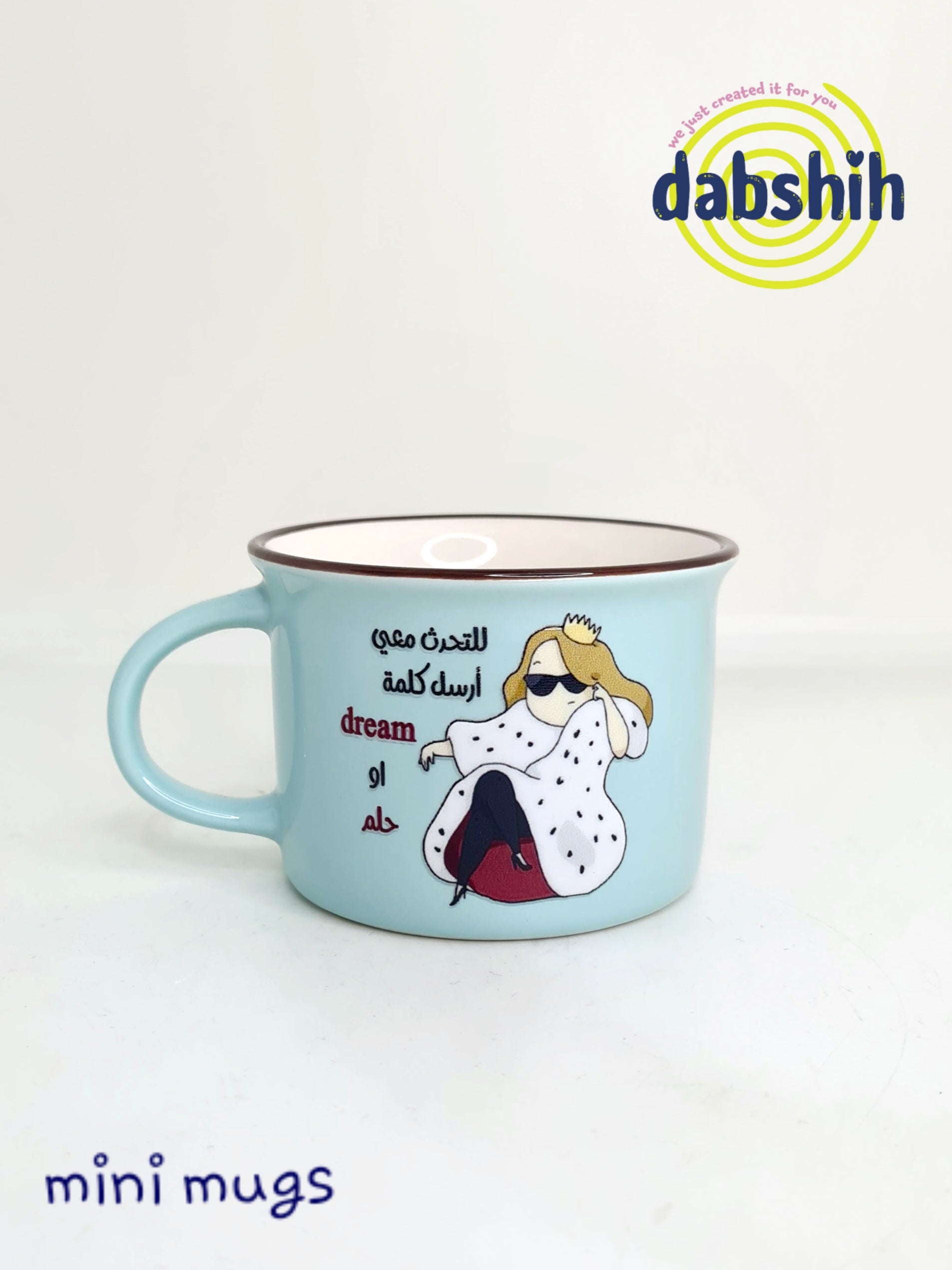 Mini mugs/ اكواب ميني