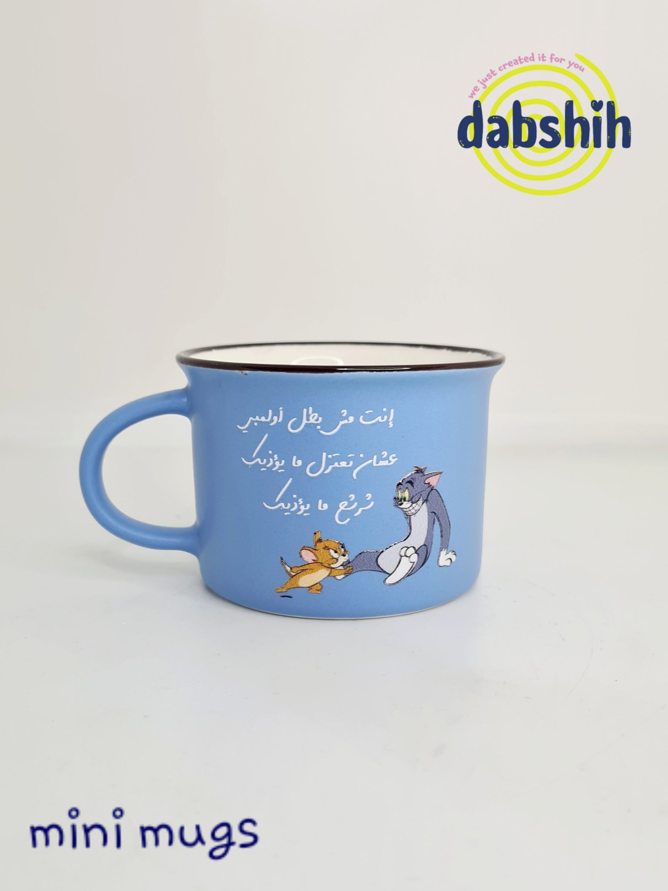 Mini mugs/ اكواب ميني
