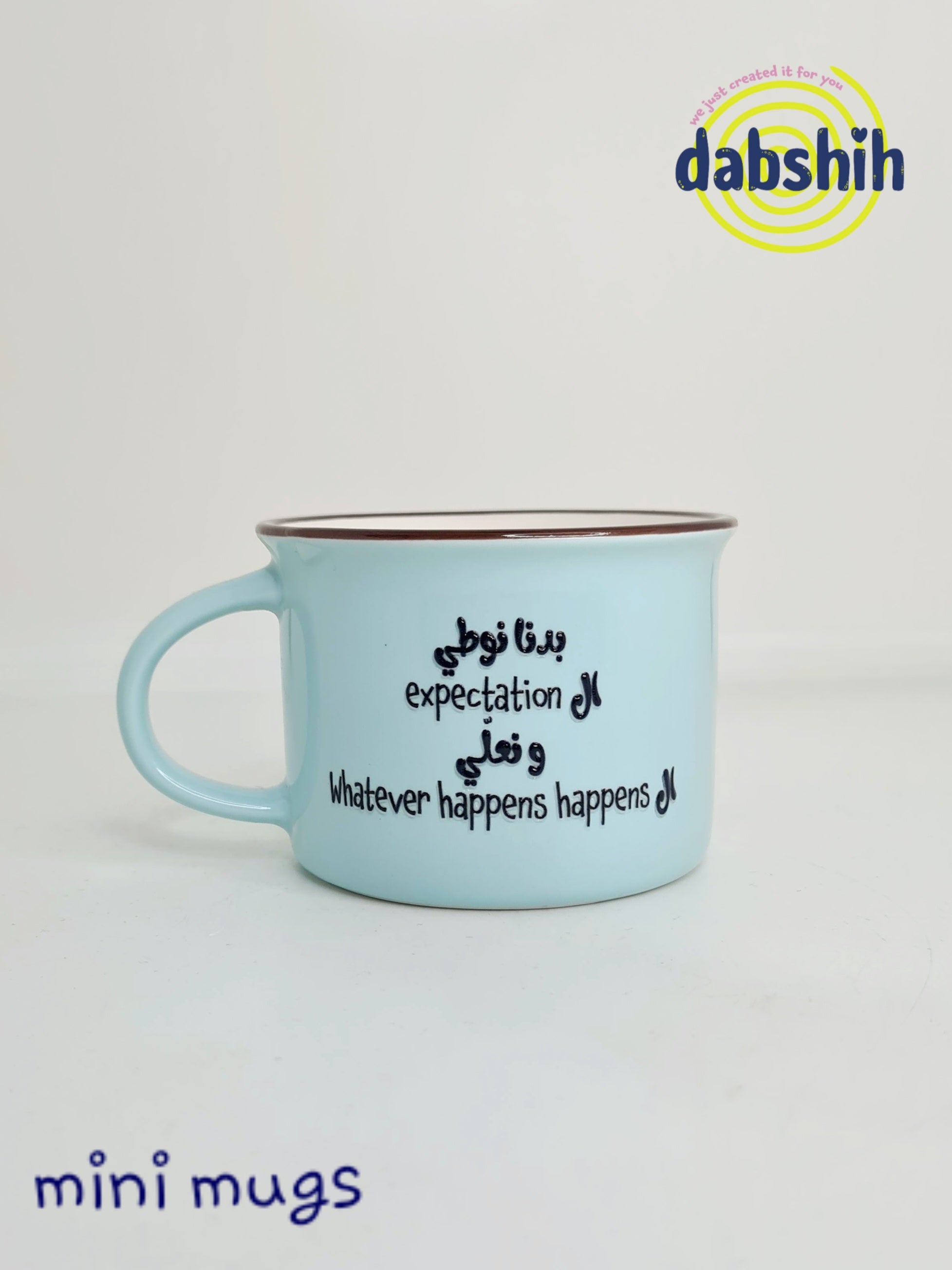 Mini mugs/ اكواب ميني