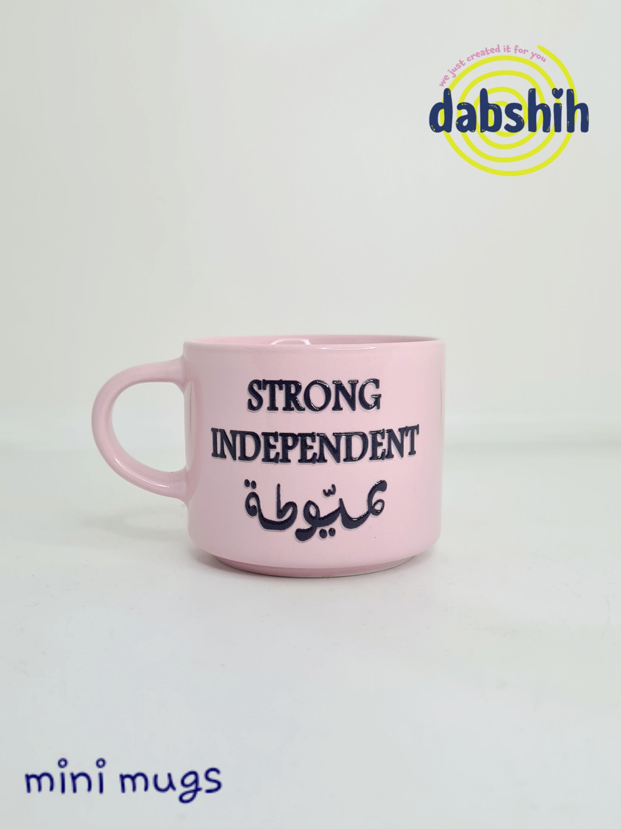 Mini mugs/ اكواب ميني