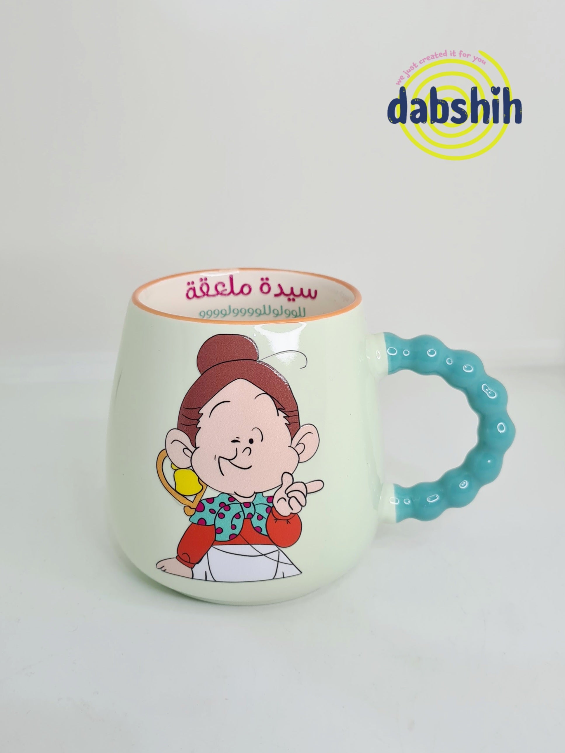 اكواب خاصة بالزمن الجميل