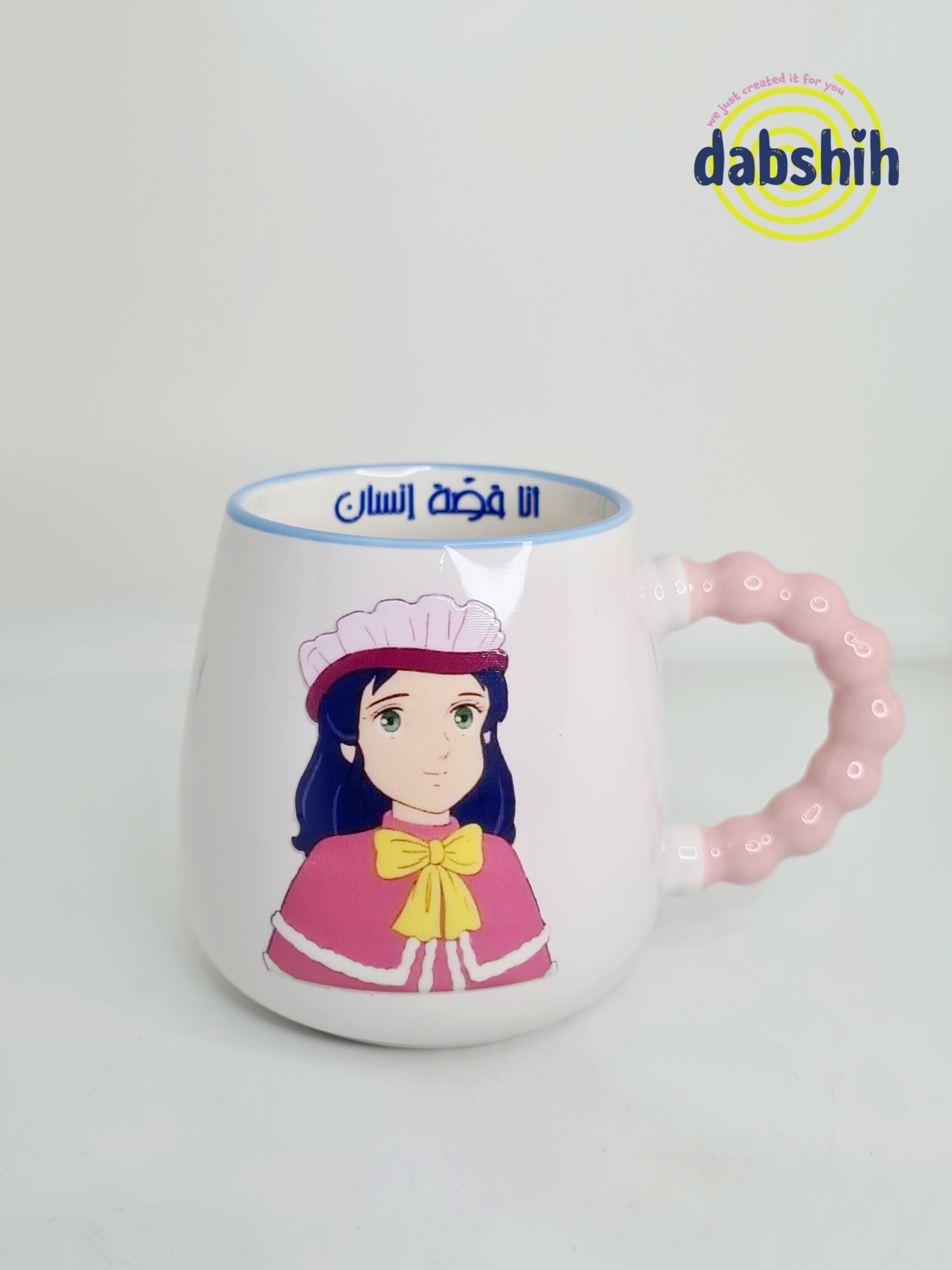 اكواب خاصة بالزمن الجميل