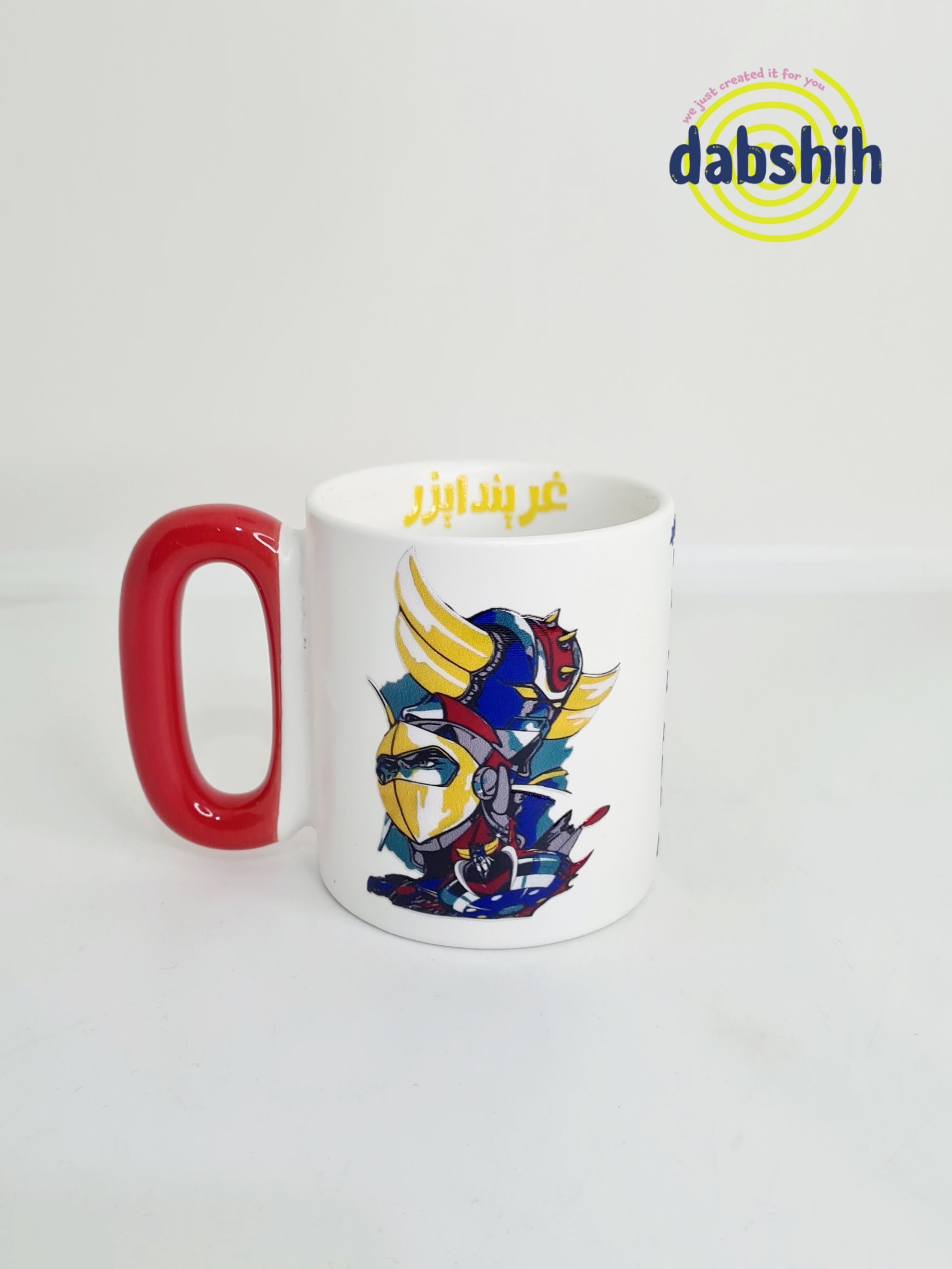 اكواب خاصة بالزمن الجميل