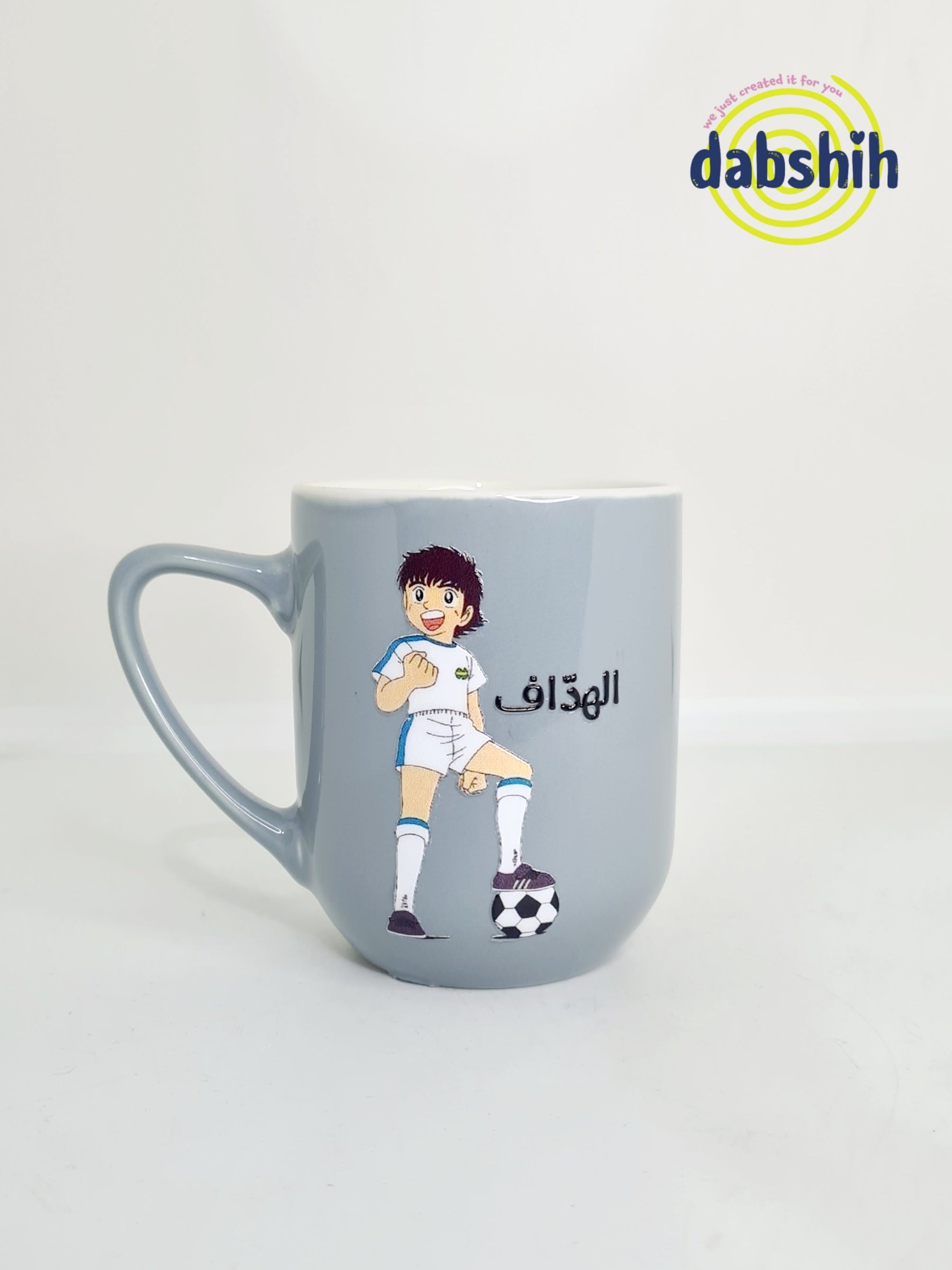 اكواب خاصة بالزمن الجميل