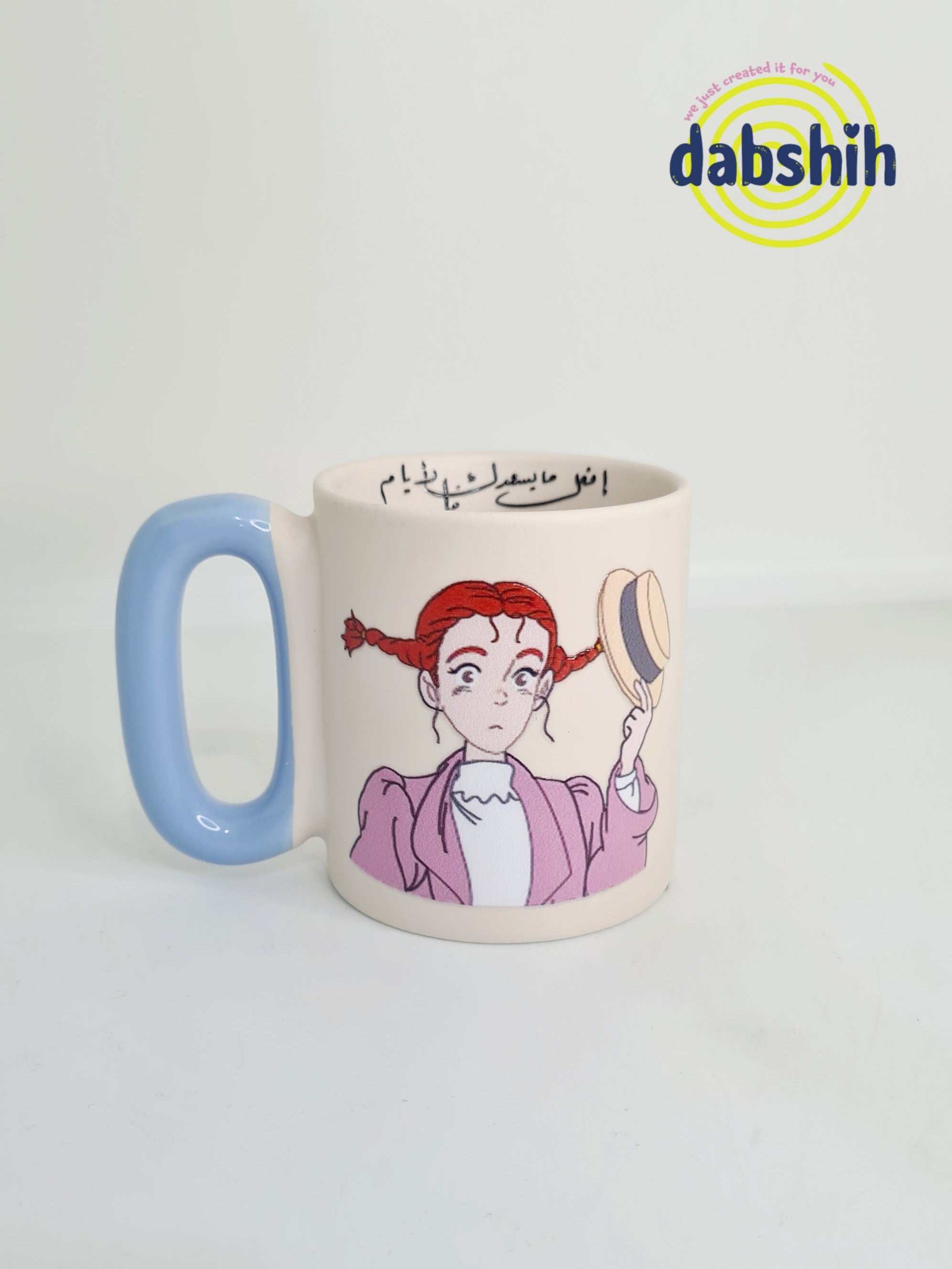 اكواب خاصة بالزمن الجميل