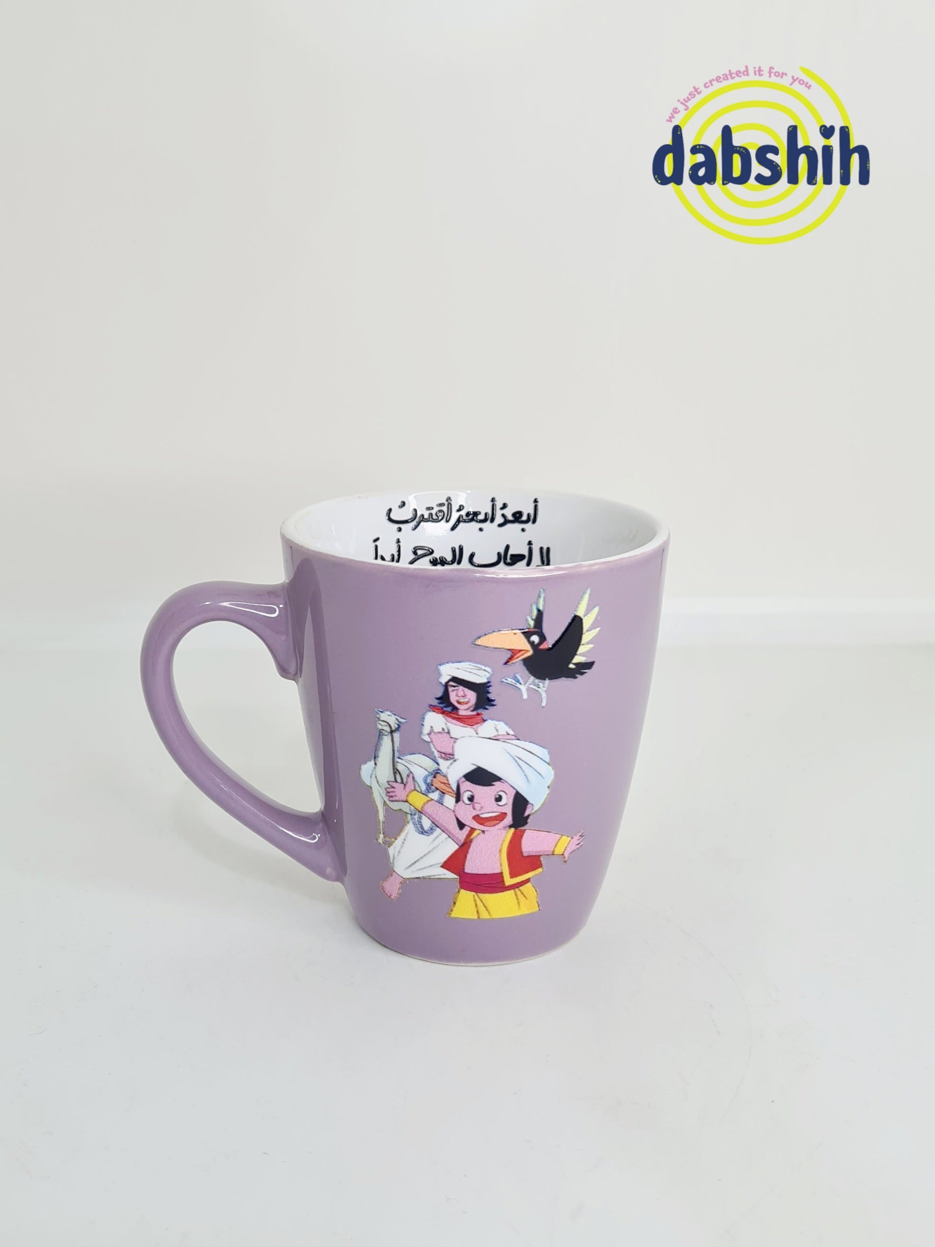 اكواب خاصة بالزمن الجميل