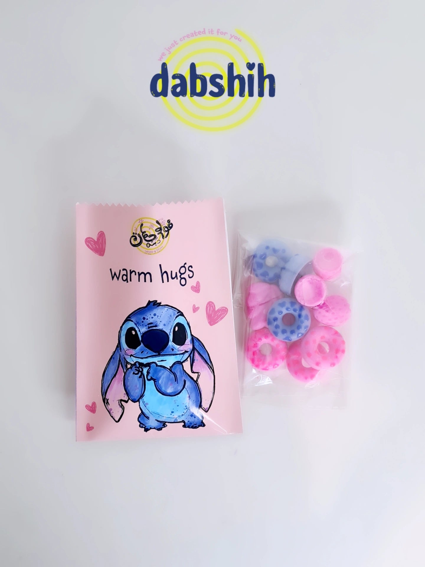 شمع دبشة المعطر