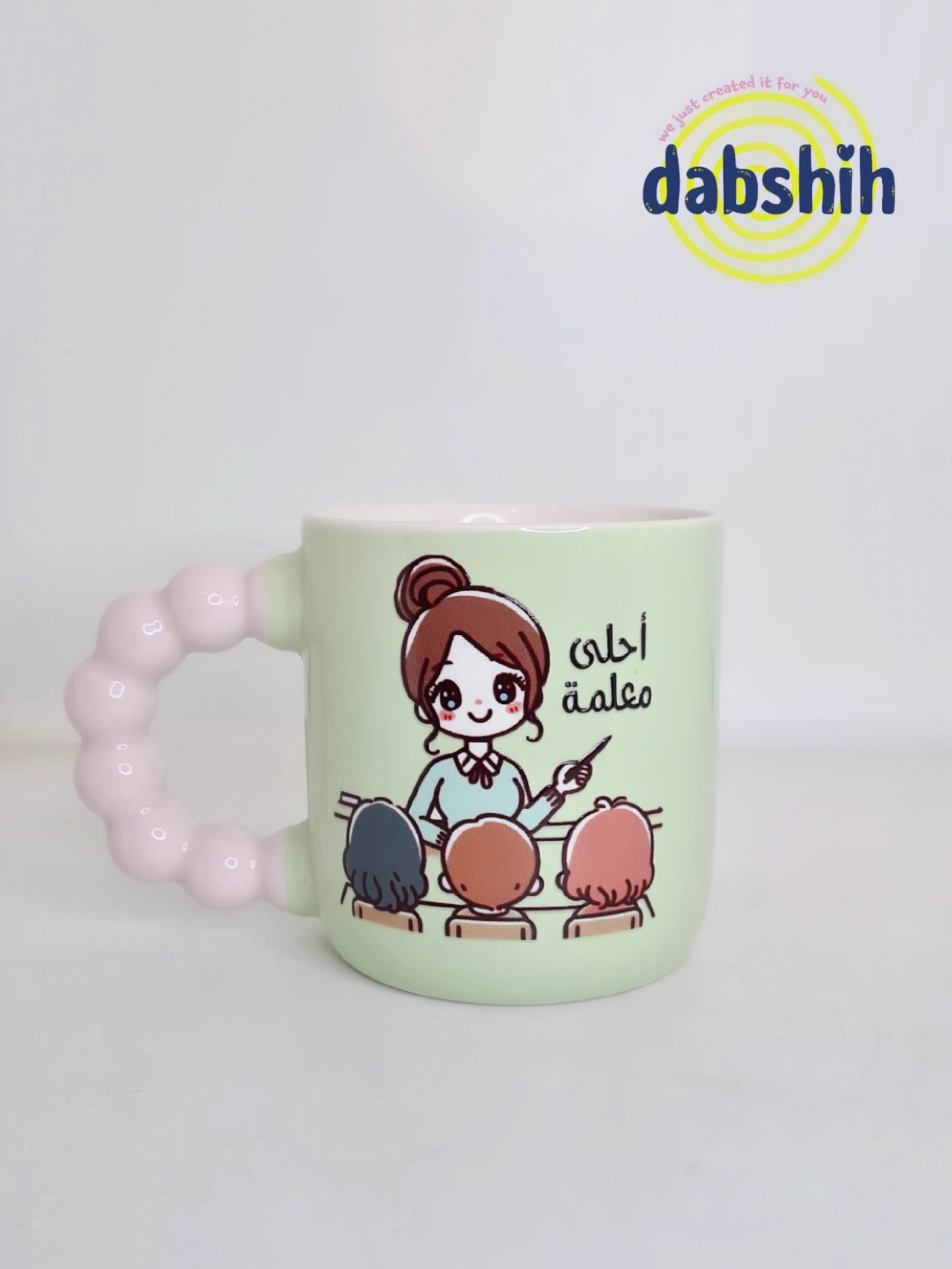 Jobs mugs/ اكواب التخصصات