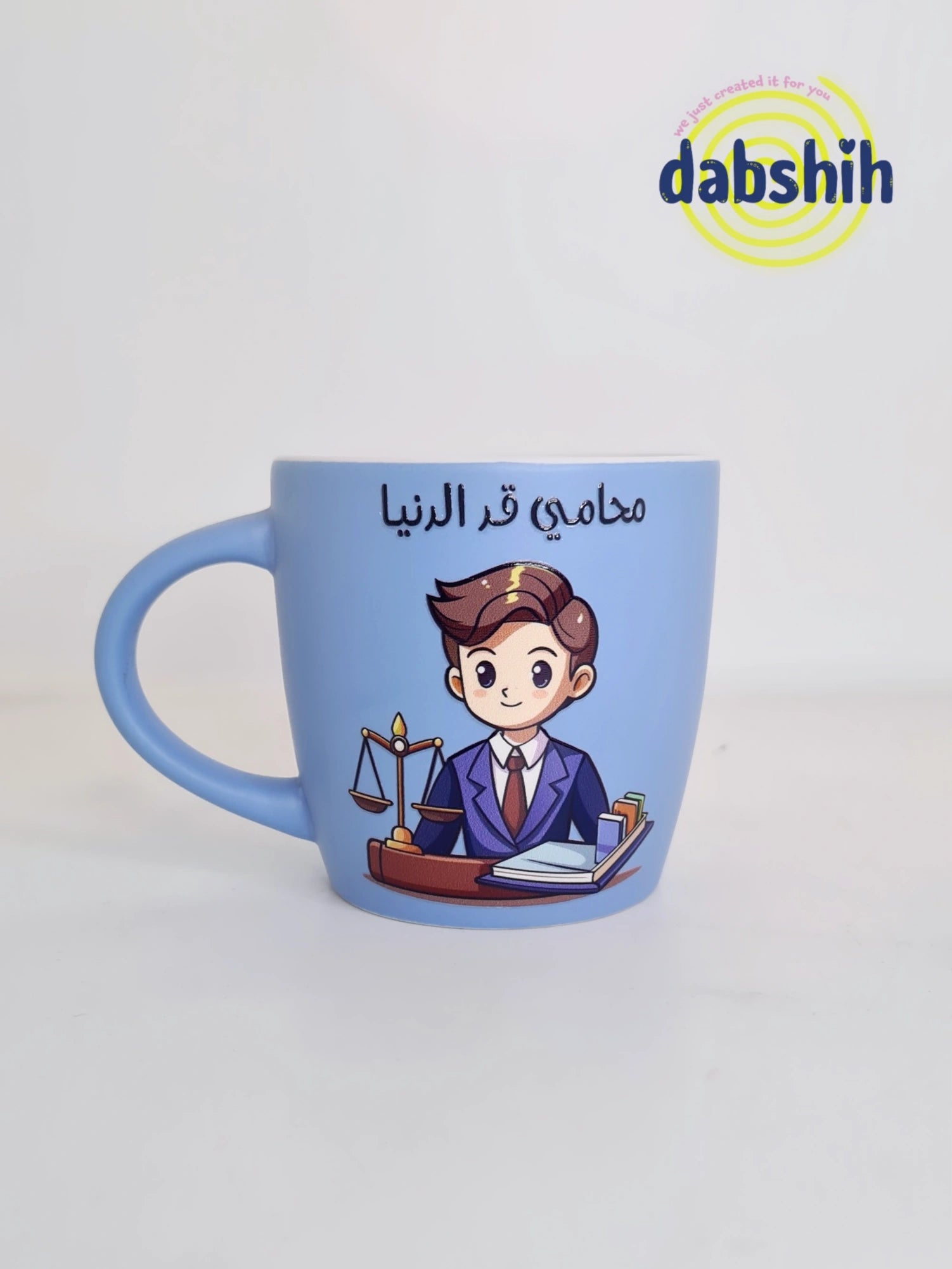 Jobs mugs/ اكواب التخصصات