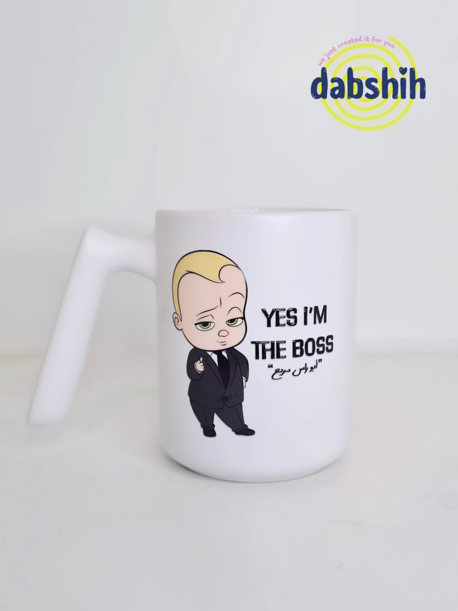 Jobs mugs/ اكواب التخصصات