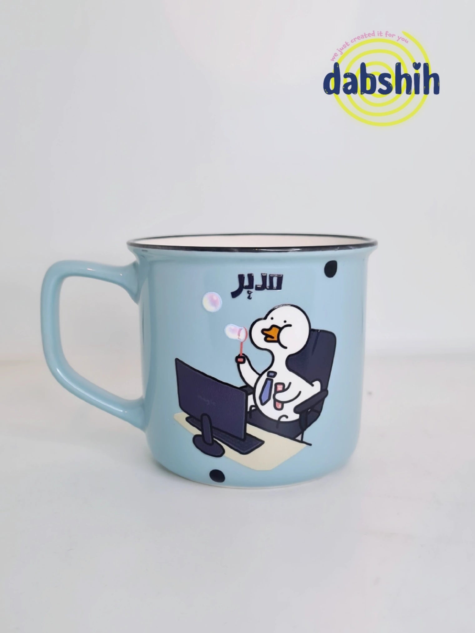 Jobs mugs/ اكواب التخصصات